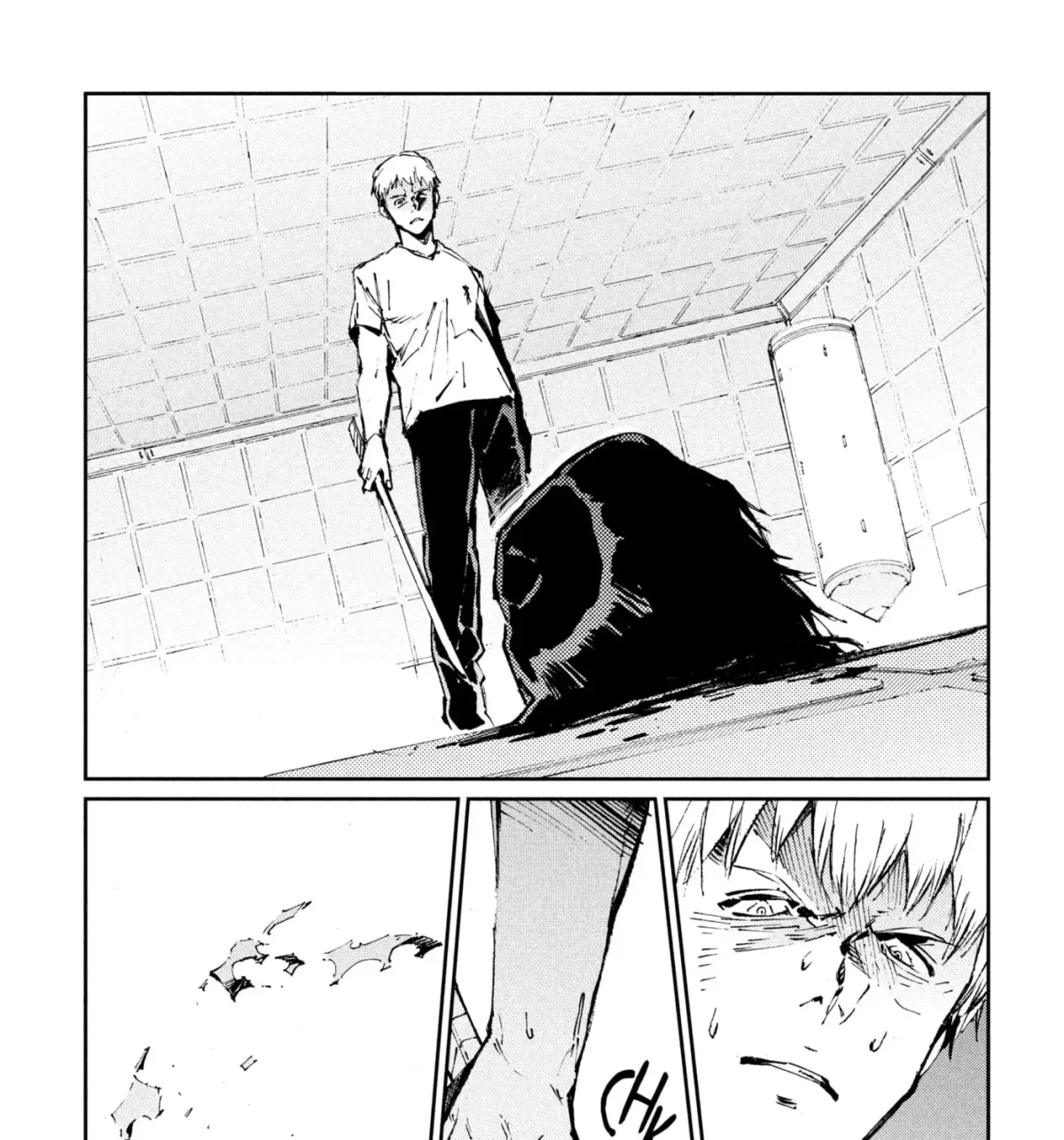 Ultraman (KAZUMINE Daiji) Chapter 72 page 11 - 
