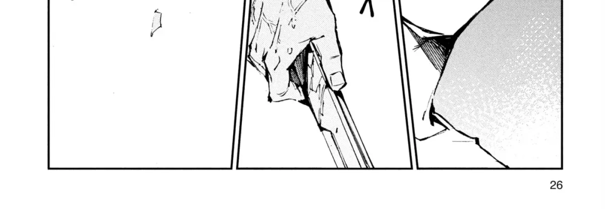 Ultraman (KAZUMINE Daiji) Chapter 72 page 12 - 