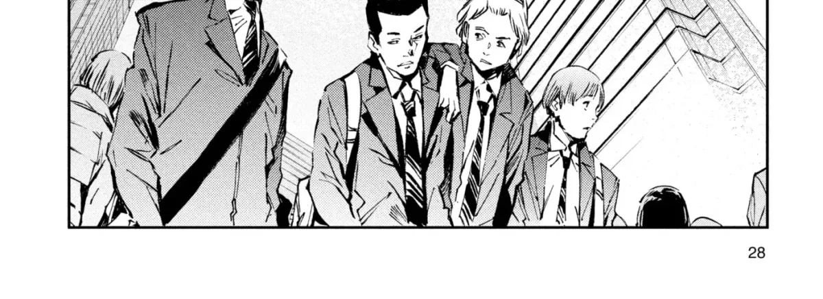 Ultraman (KAZUMINE Daiji) Chapter 72 page 16 - 