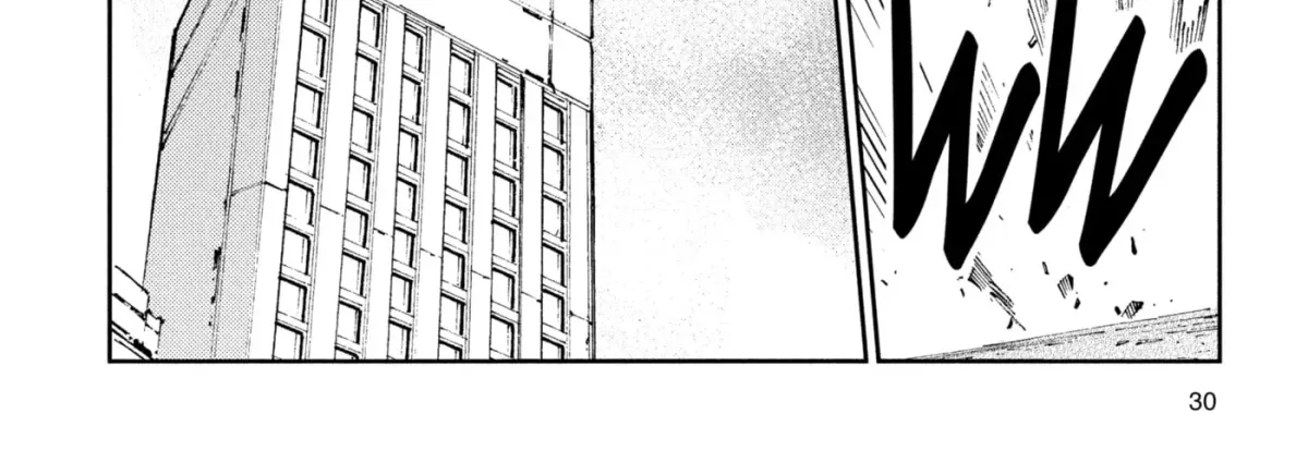 Ultraman (KAZUMINE Daiji) Chapter 72 page 20 - 