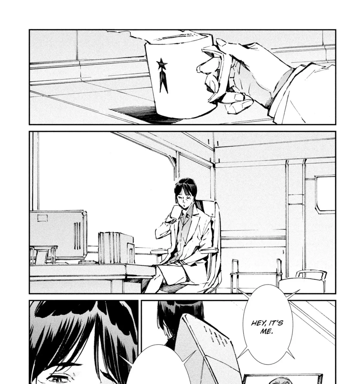 Ultraman (KAZUMINE Daiji) Chapter 72 page 3 - 