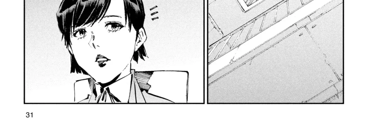 Ultraman (KAZUMINE Daiji) Chapter 72 page 22 - 