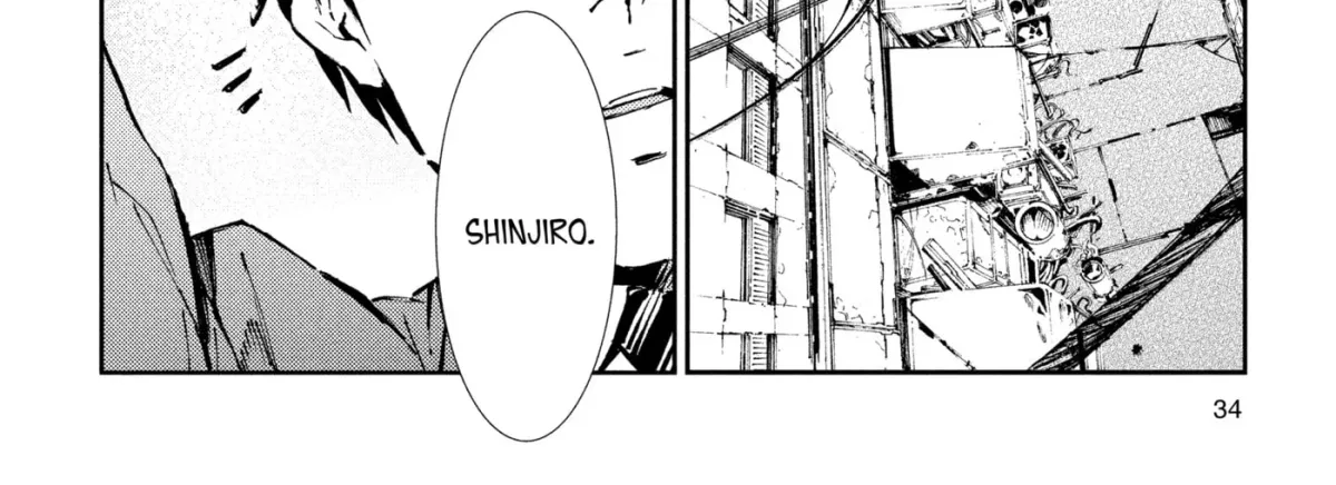 Ultraman (KAZUMINE Daiji) Chapter 72 page 28 - 