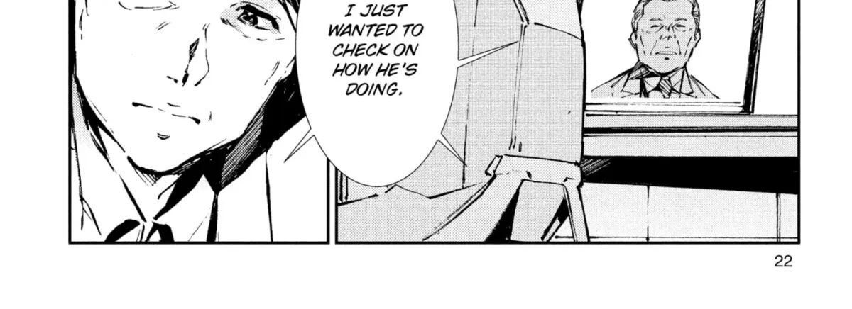 Ultraman (KAZUMINE Daiji) Chapter 72 page 4 - 