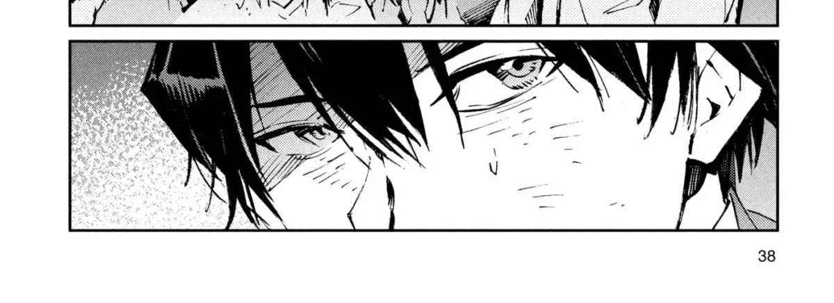 Ultraman (KAZUMINE Daiji) Chapter 72 page 36 - 