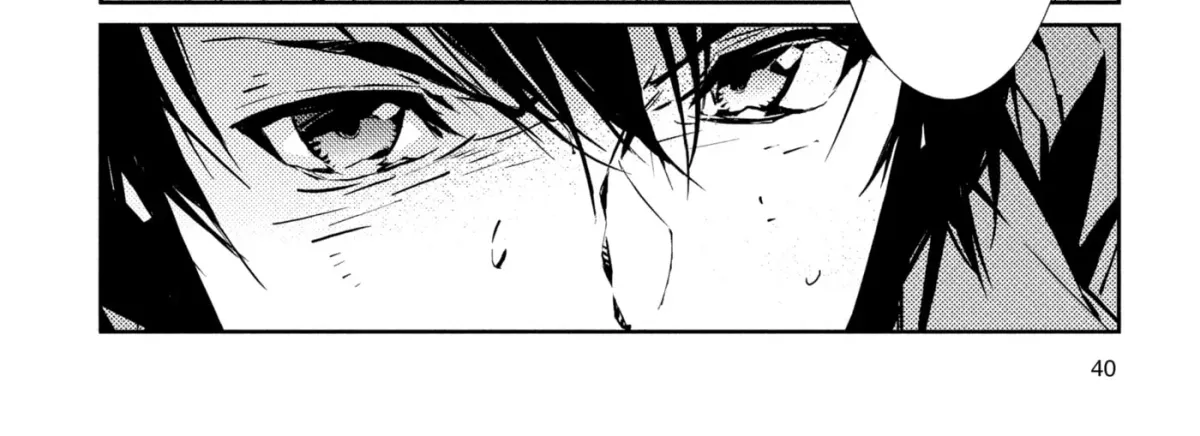 Ultraman (KAZUMINE Daiji) Chapter 72 page 40 - 