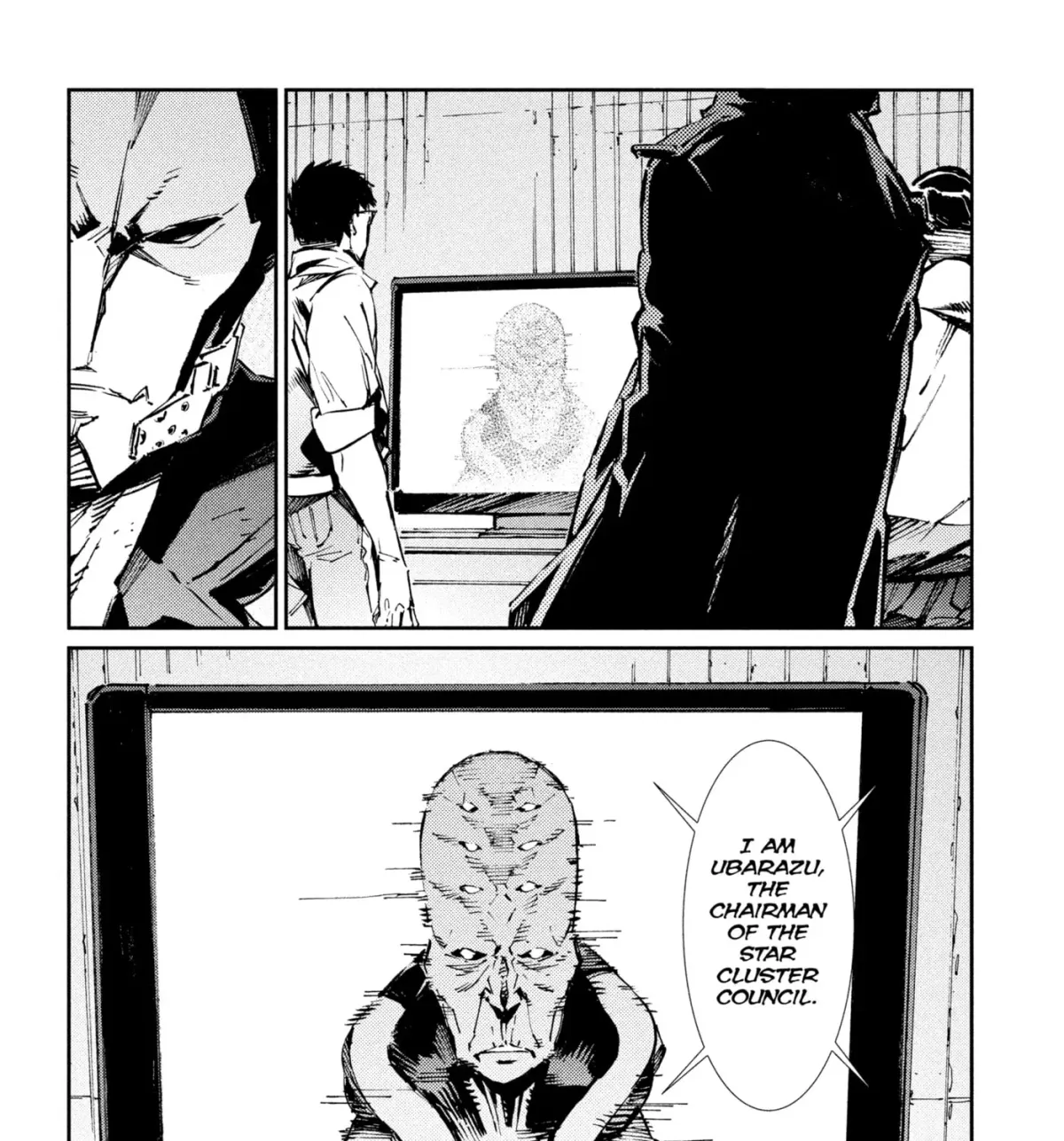 Ultraman (KAZUMINE Daiji) Chapter 72 page 45 - 