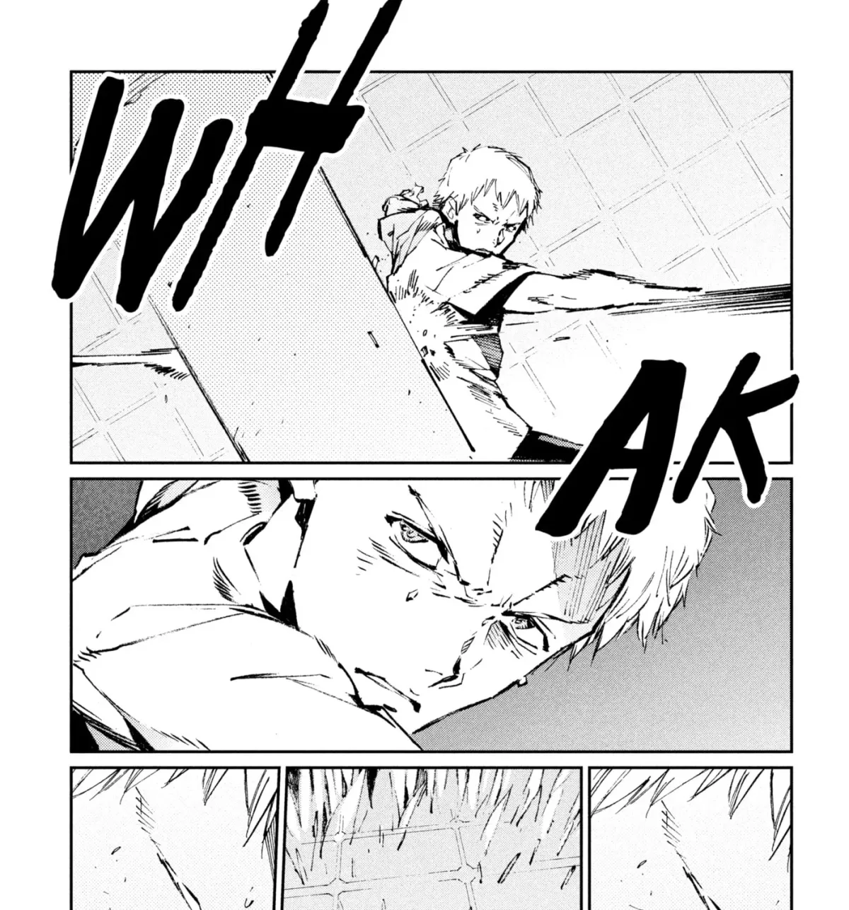 Ultraman (KAZUMINE Daiji) Chapter 72 page 7 - 