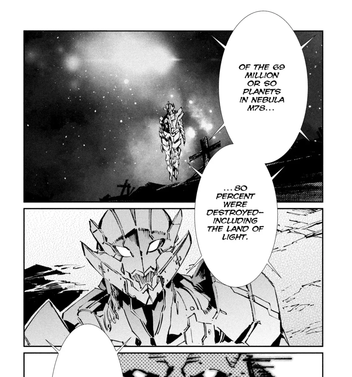 Ultraman (KAZUMINE Daiji) Chapter 73 page 17 - 