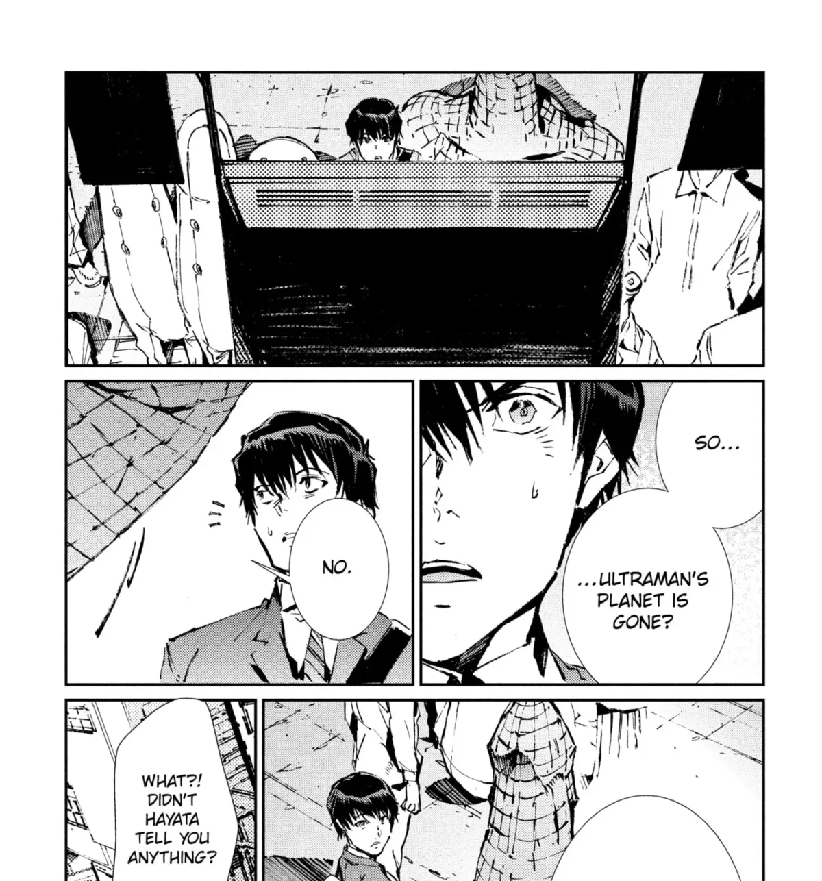 Ultraman (KAZUMINE Daiji) Chapter 73 page 19 - 
