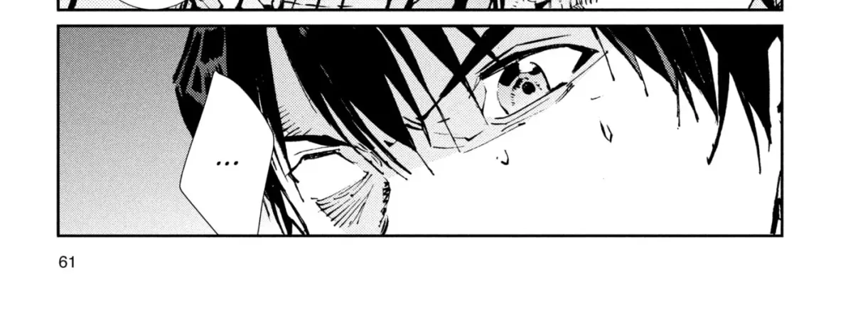 Ultraman (KAZUMINE Daiji) Chapter 73 page 22 - 