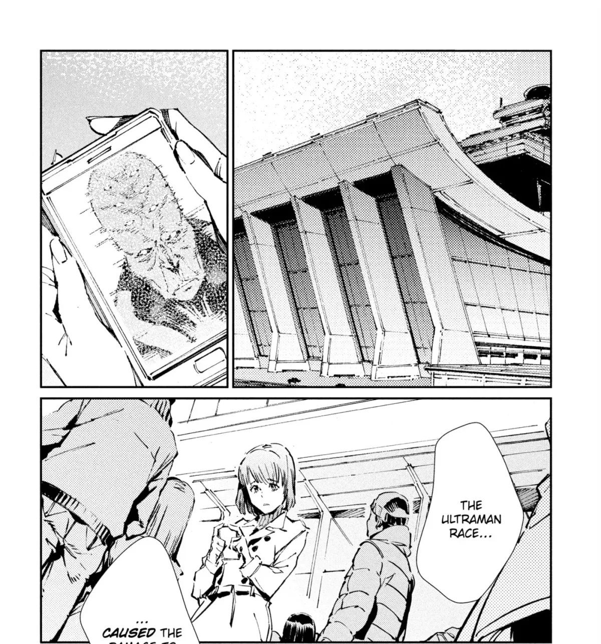 Ultraman (KAZUMINE Daiji) Chapter 73 page 25 - 