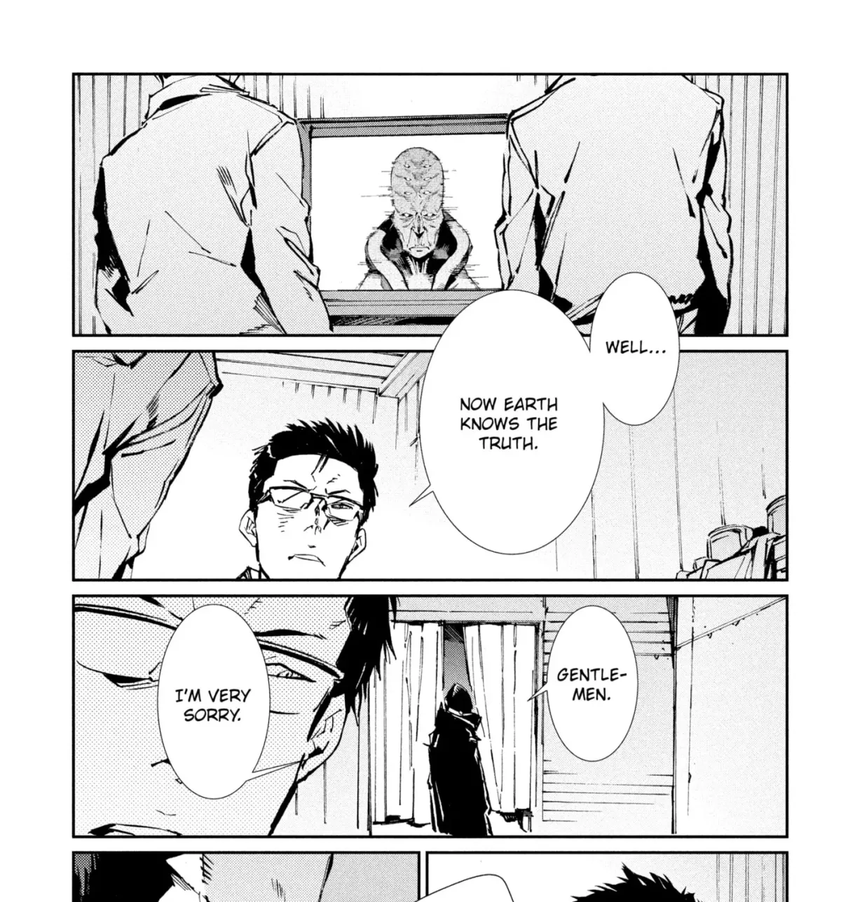 Ultraman (KAZUMINE Daiji) Chapter 73 page 27 - 