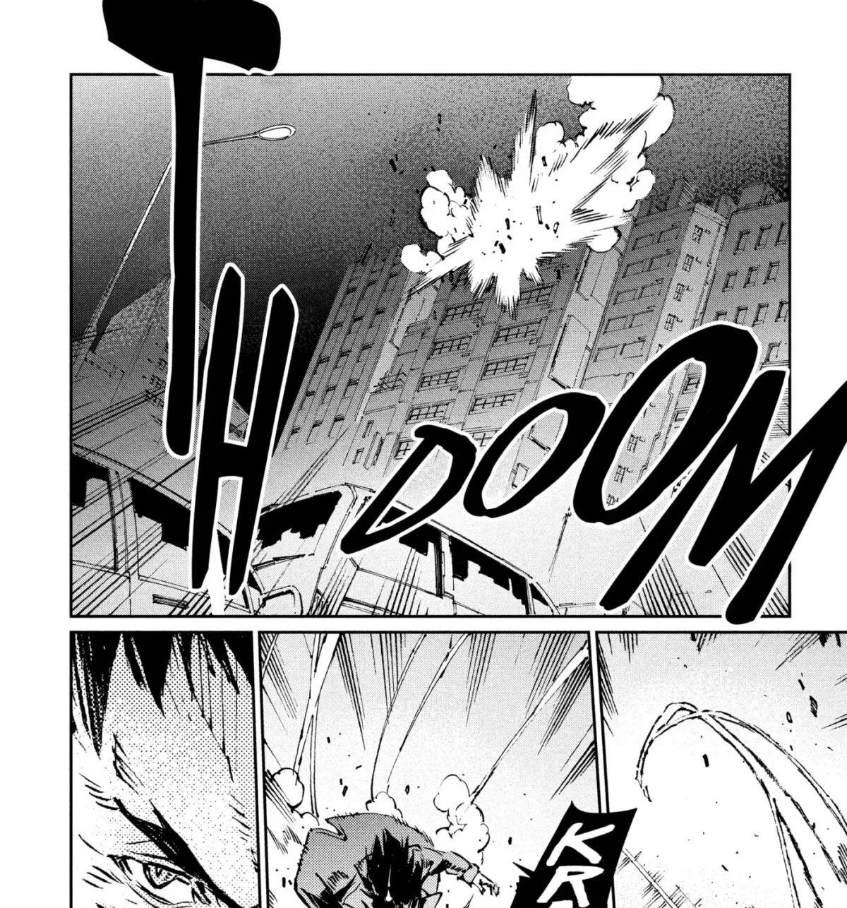 Ultraman (KAZUMINE Daiji) Chapter 73 page 37 - 