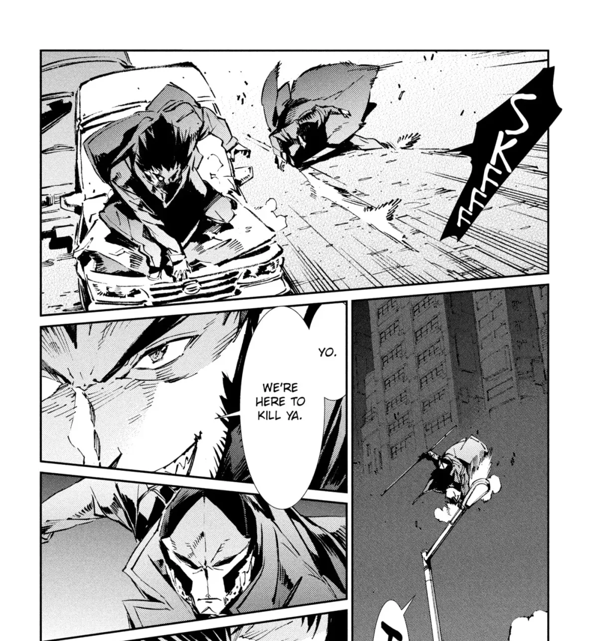 Ultraman (KAZUMINE Daiji) Chapter 73 page 39 - 