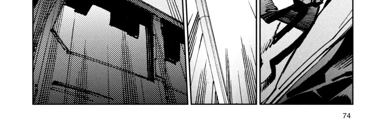 Ultraman (KAZUMINE Daiji) Chapter 73 page 46 - 