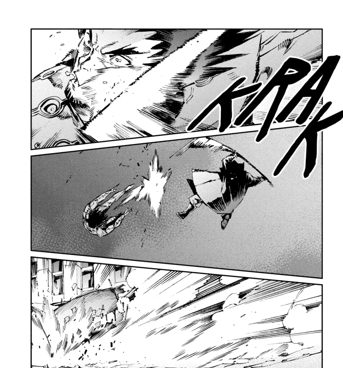 Ultraman (KAZUMINE Daiji) Chapter 73 page 49 - 