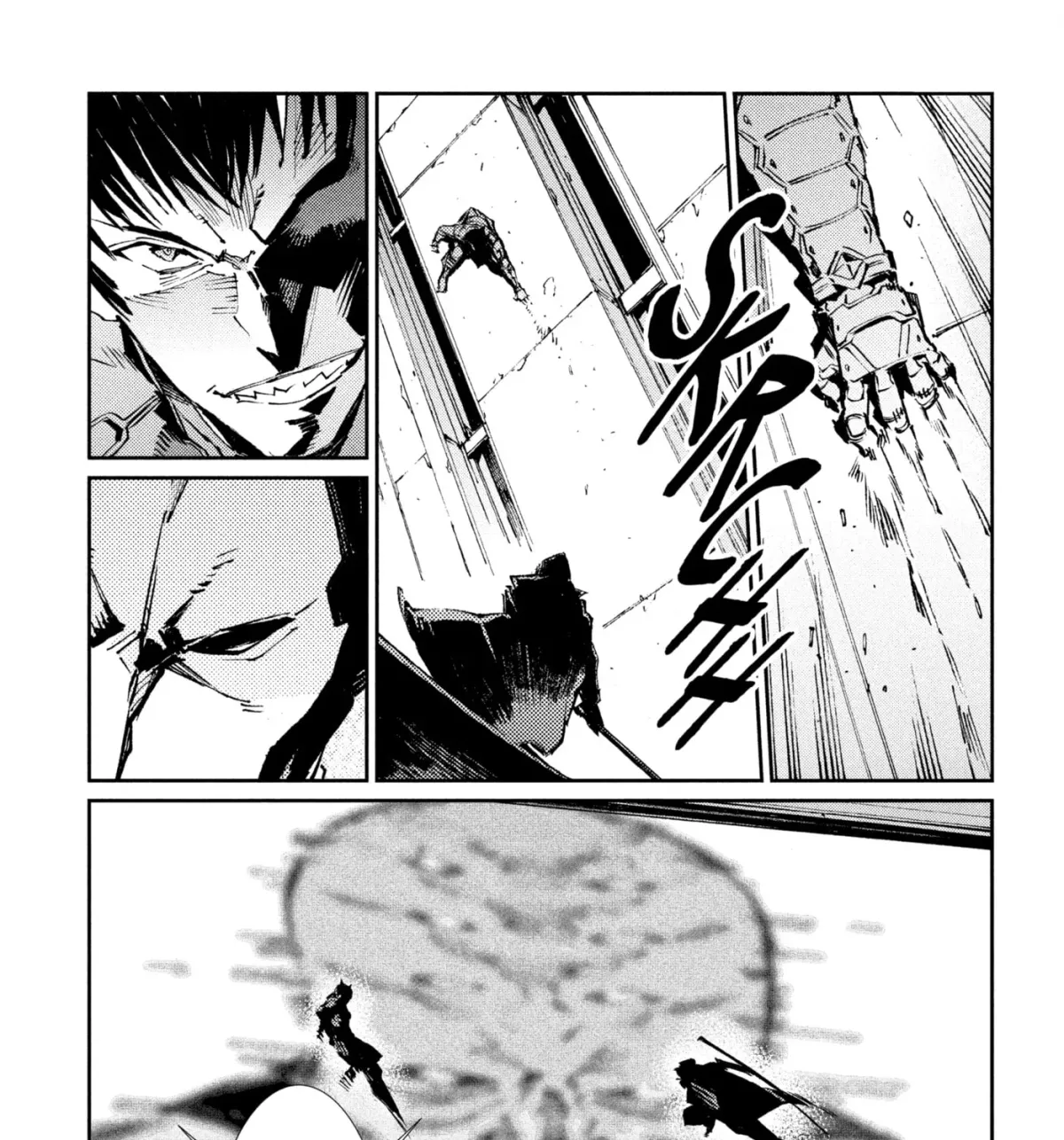 Ultraman (KAZUMINE Daiji) Chapter 73 page 53 - 