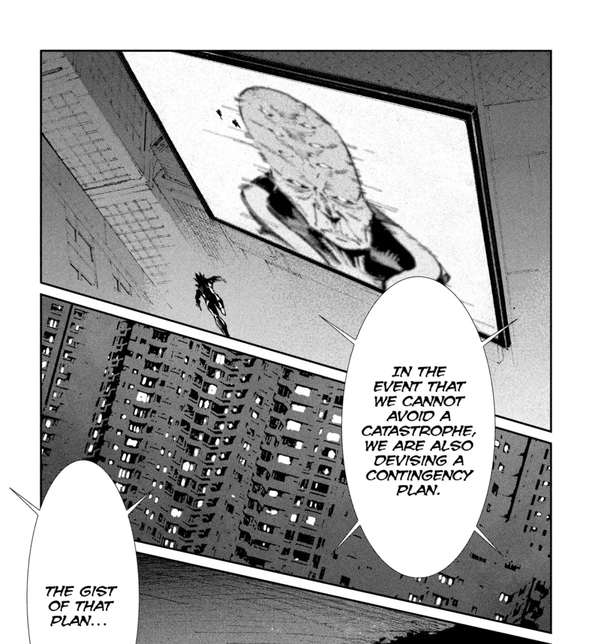 Ultraman (KAZUMINE Daiji) Chapter 73 page 55 - 