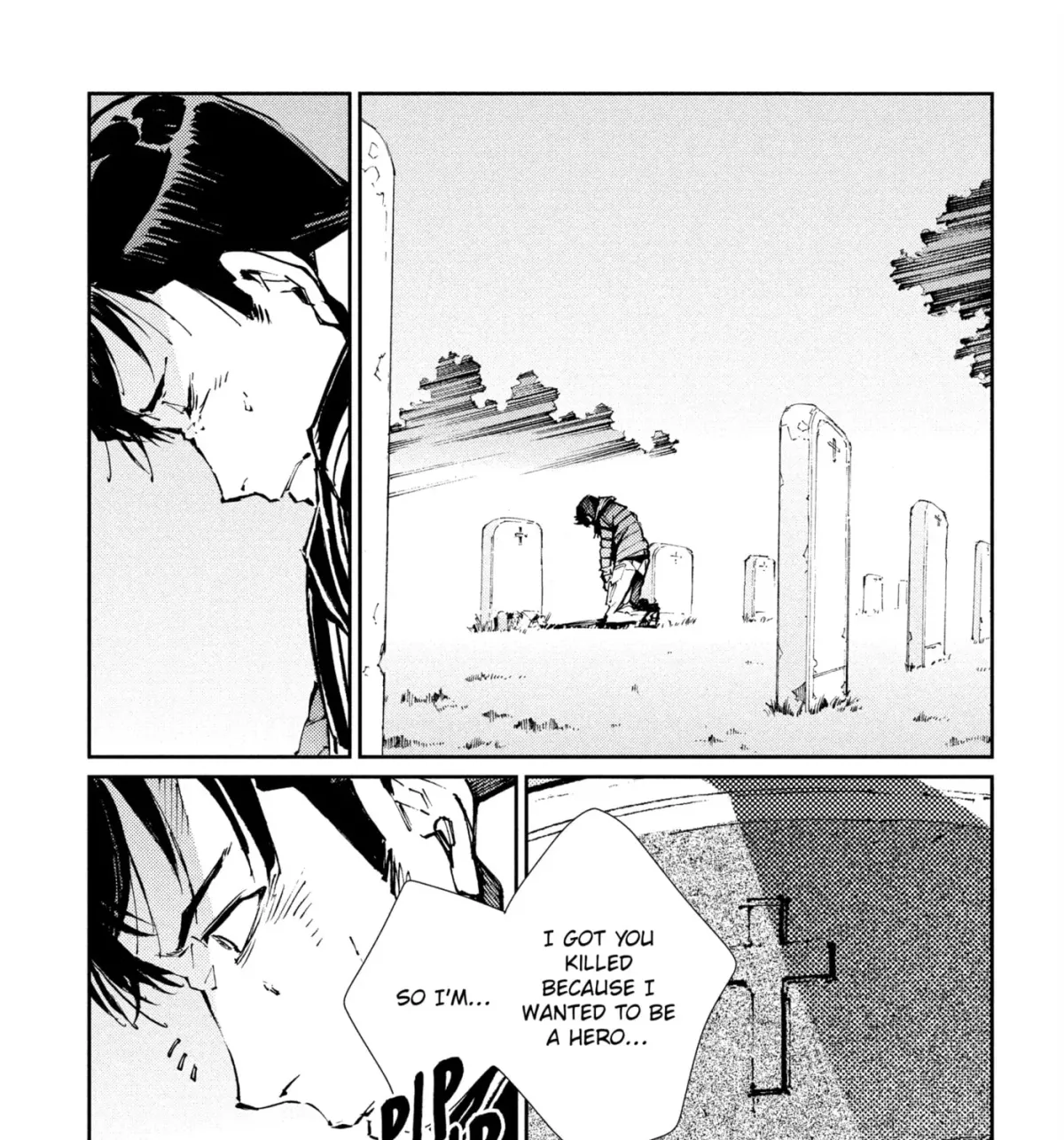 Ultraman (KAZUMINE Daiji) Chapter 73 page 7 - 