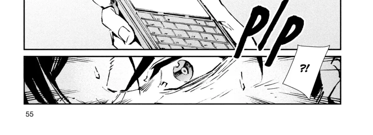 Ultraman (KAZUMINE Daiji) Chapter 73 page 10 - 