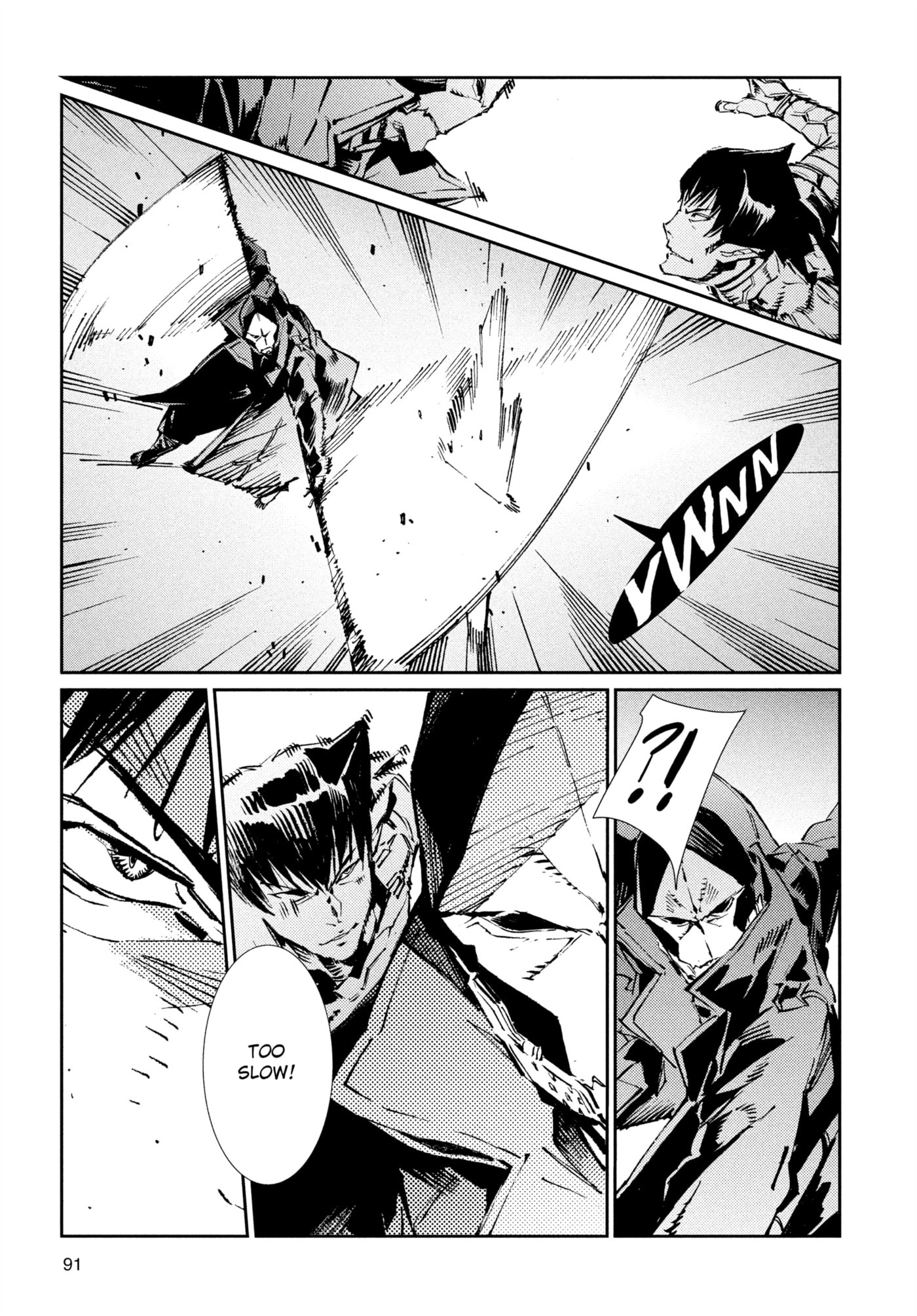 Ultraman (KAZUMINE Daiji) Chapter 74 page 11 - 
