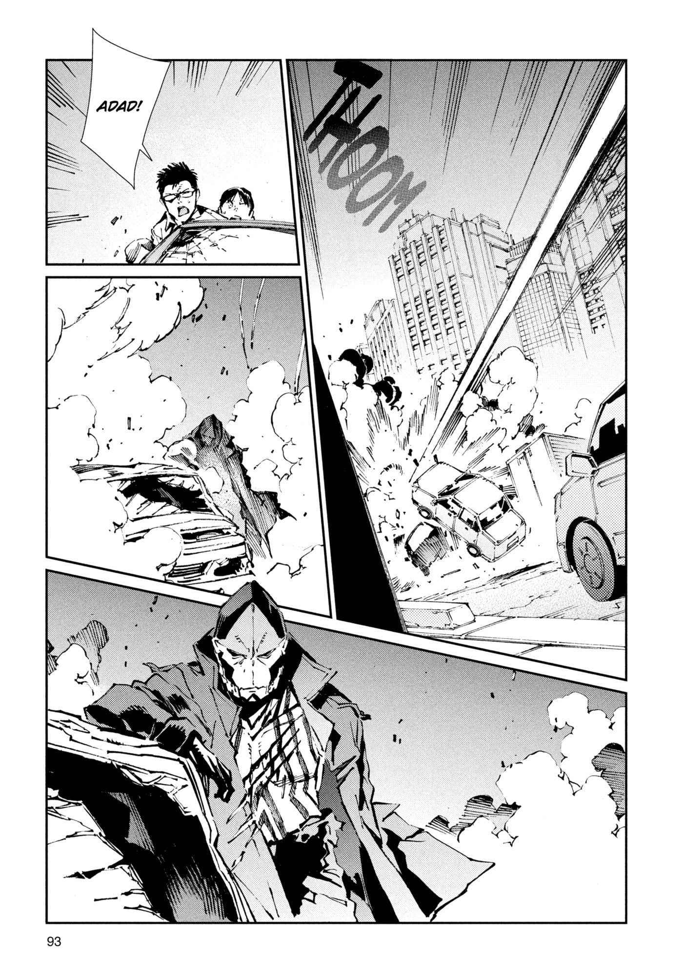 Ultraman (KAZUMINE Daiji) Chapter 74 page 13 - 
