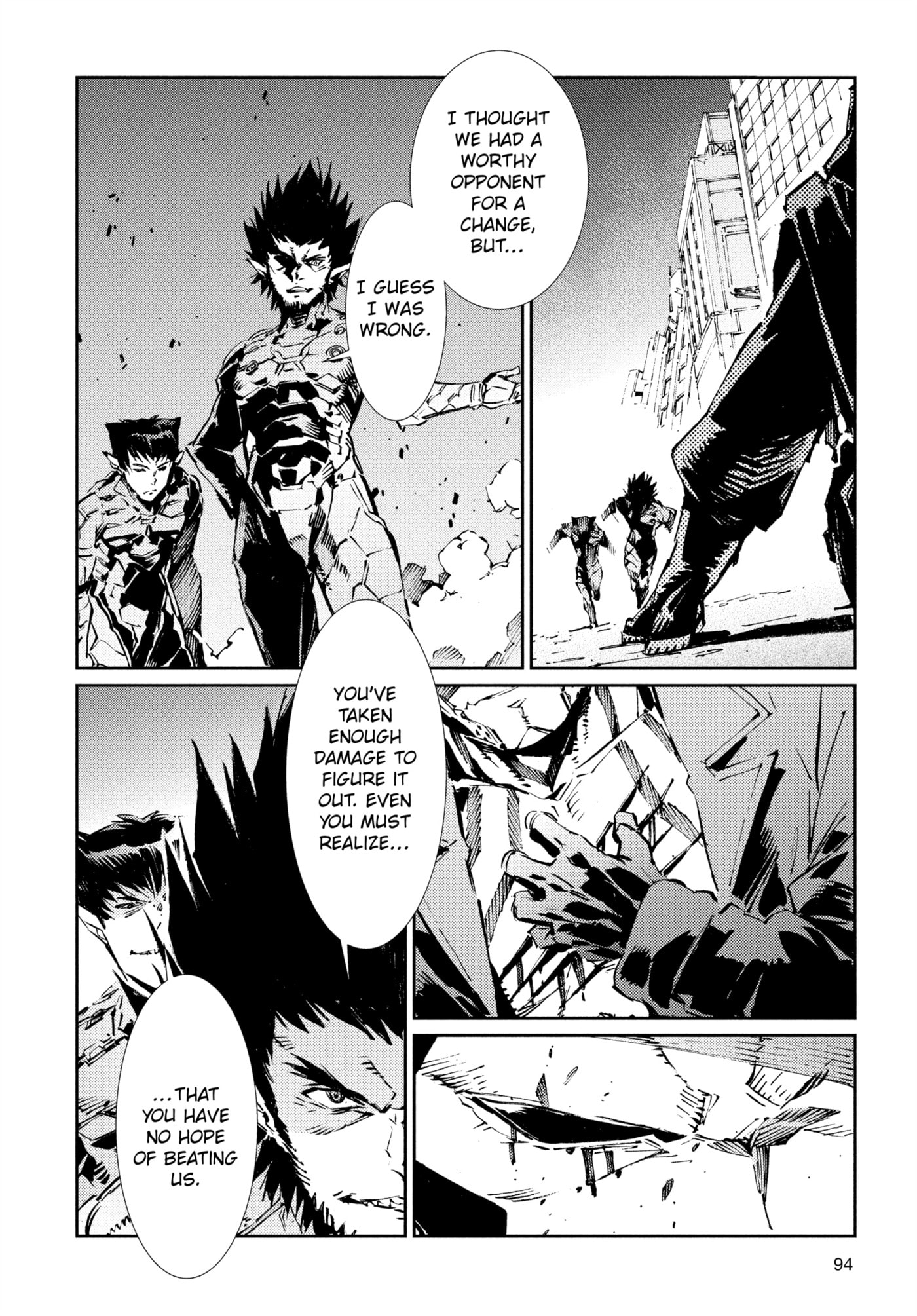 Ultraman (KAZUMINE Daiji) Chapter 74 page 14 - 