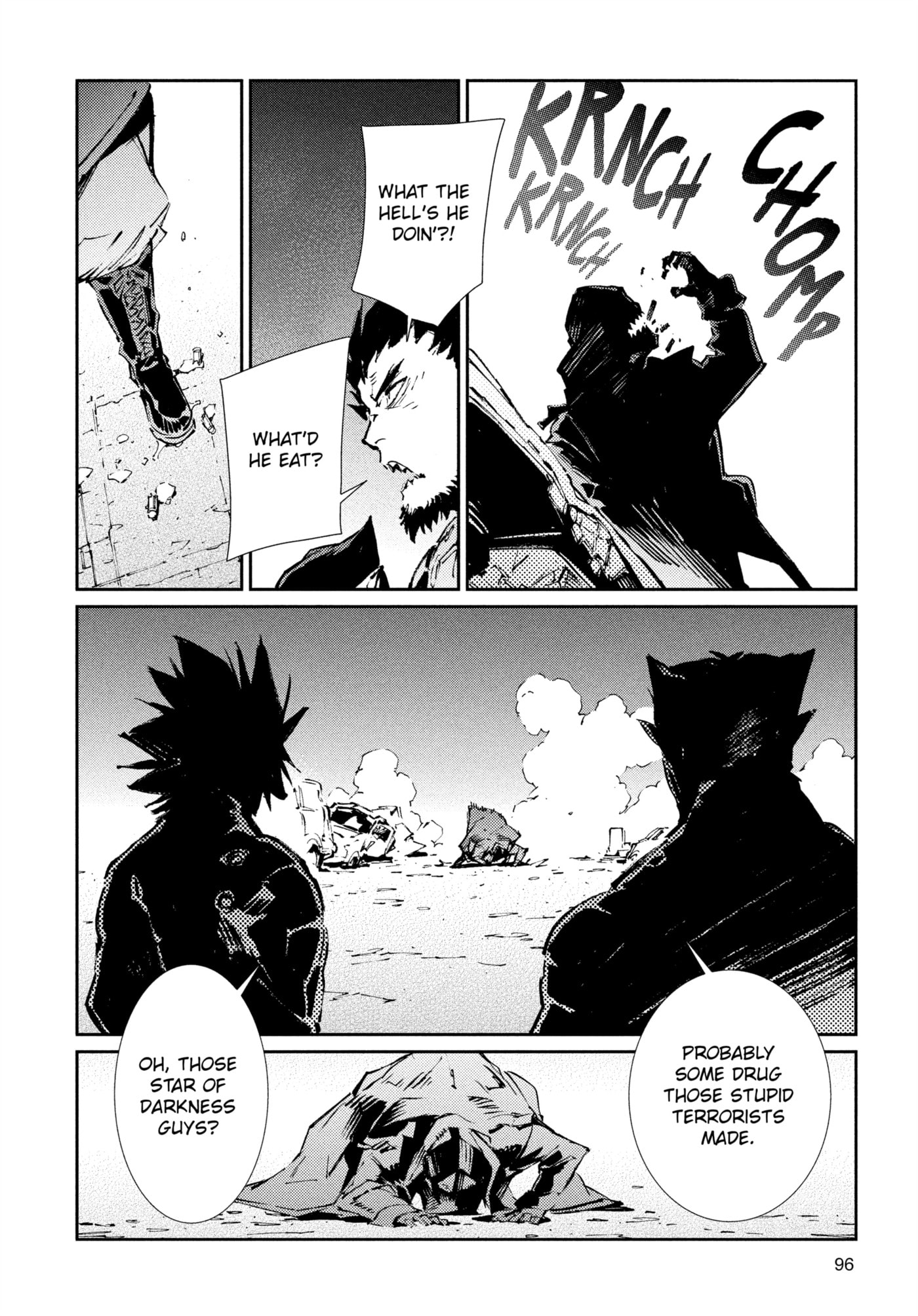 Ultraman (KAZUMINE Daiji) Chapter 74 page 16 - 