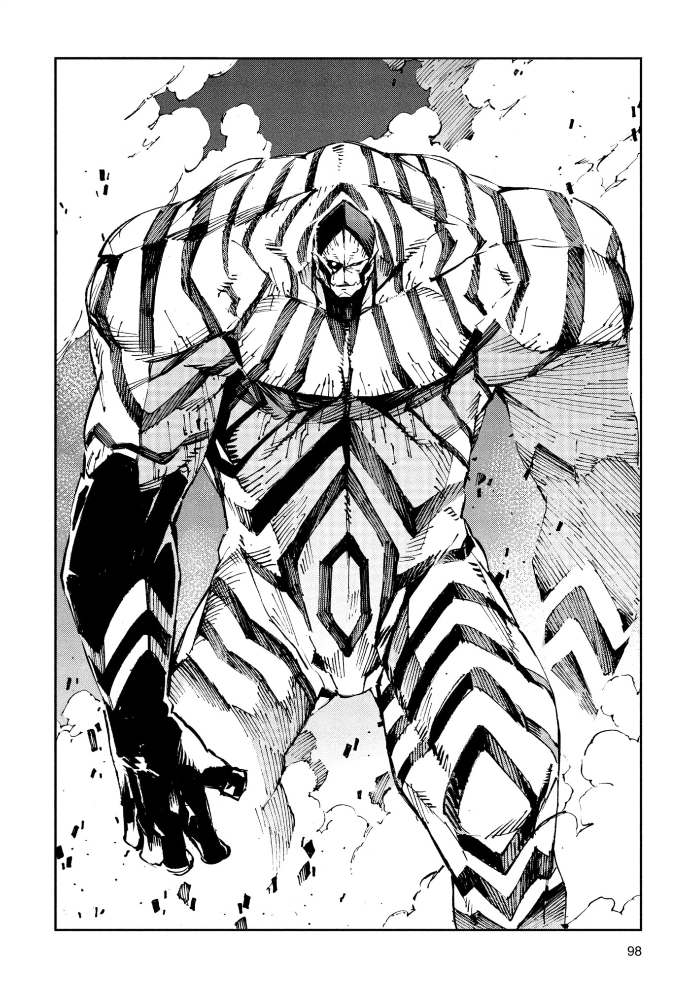 Ultraman (KAZUMINE Daiji) Chapter 74 page 18 - 