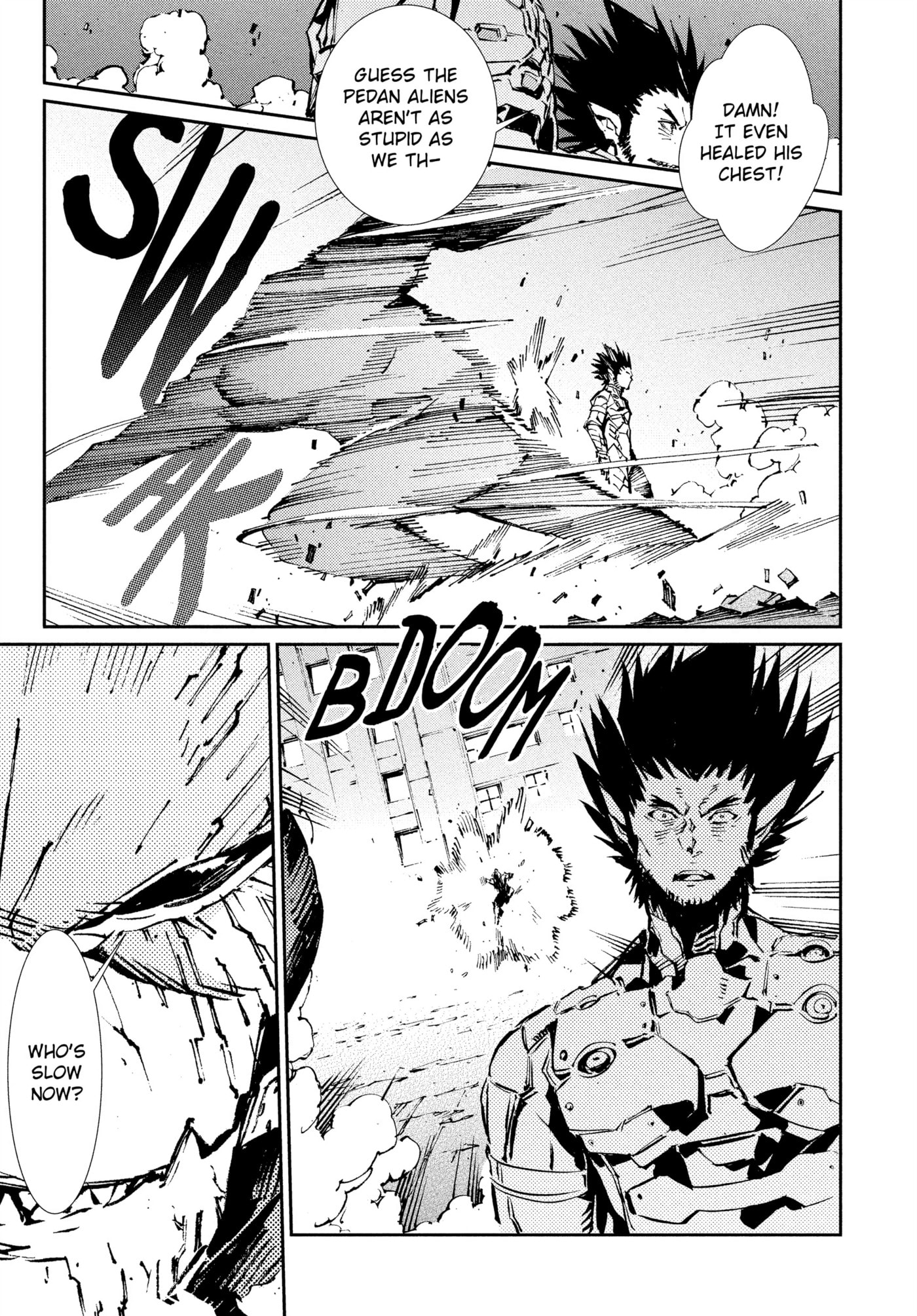 Ultraman (KAZUMINE Daiji) Chapter 74 page 19 - 