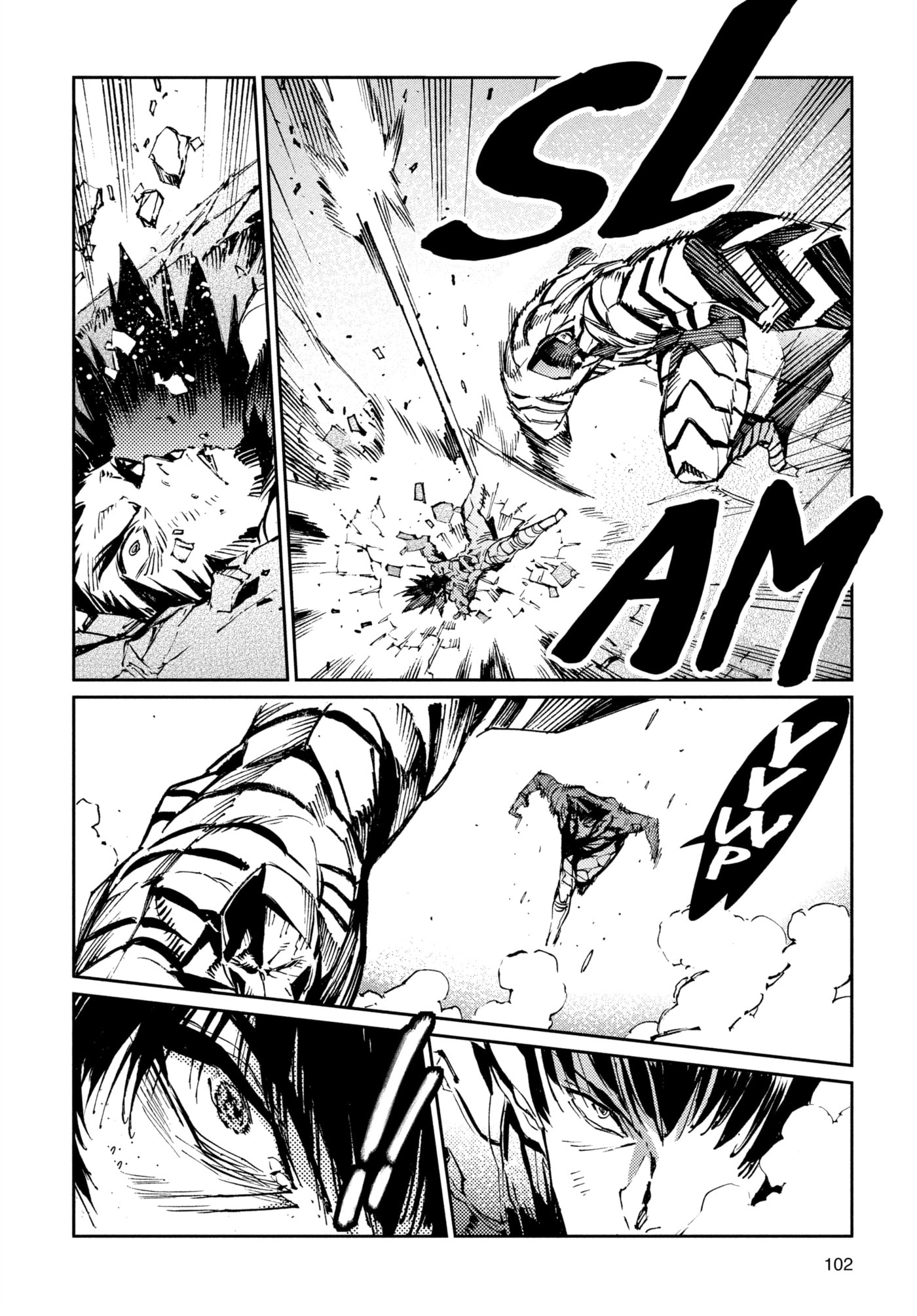 Ultraman (KAZUMINE Daiji) Chapter 74 page 22 - 