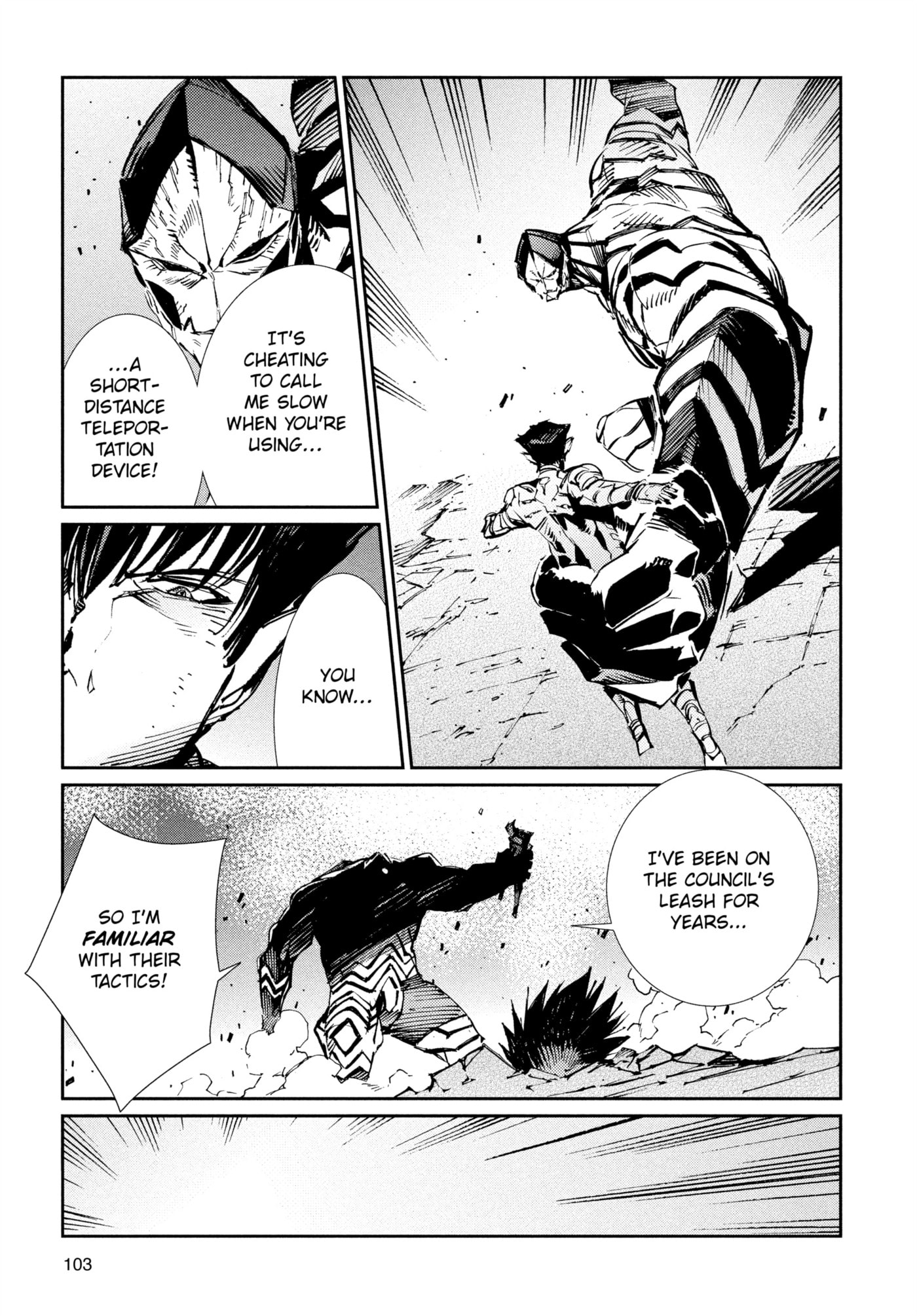 Ultraman (KAZUMINE Daiji) Chapter 74 page 23 - 