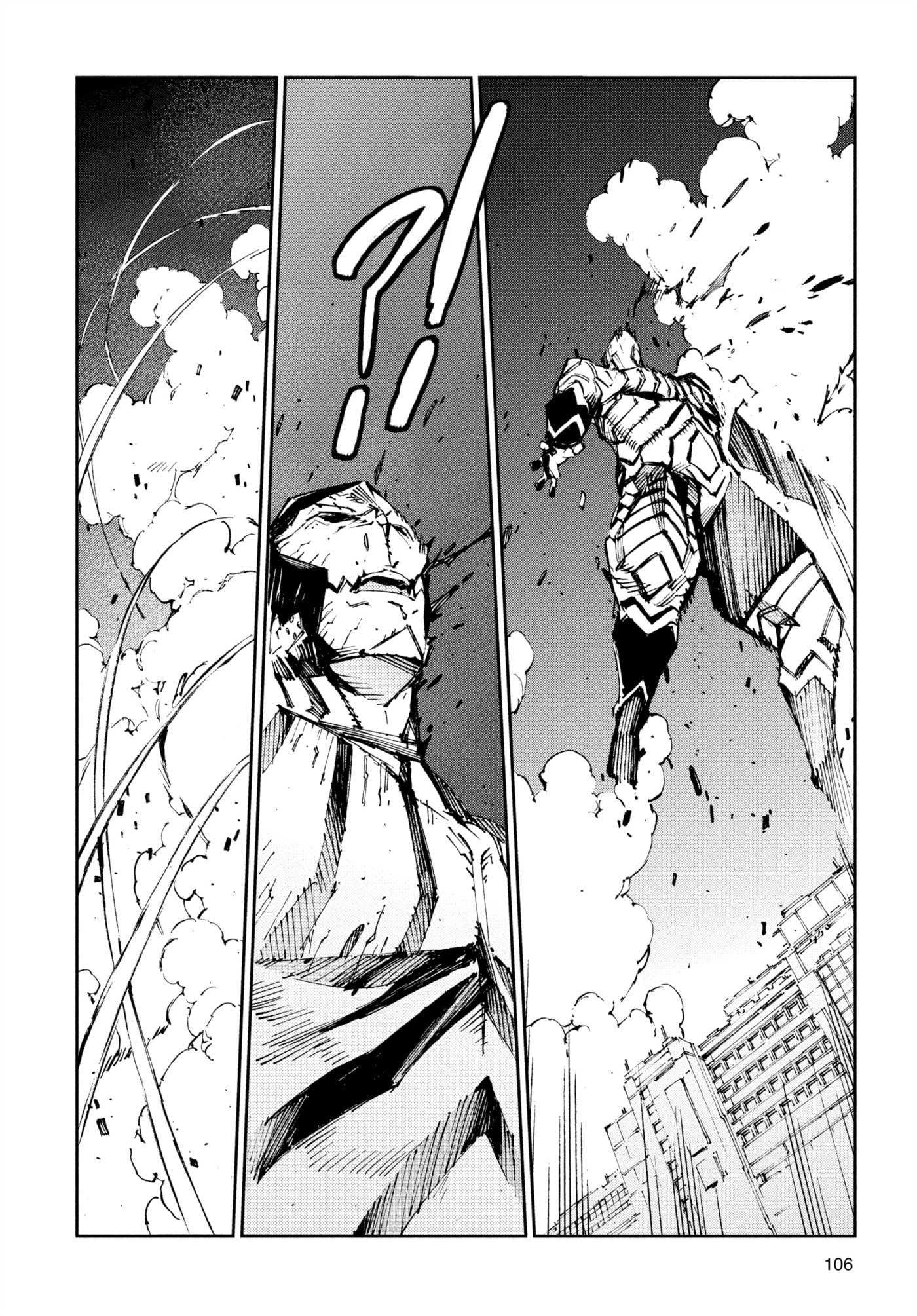 Ultraman (KAZUMINE Daiji) Chapter 74 page 26 - 