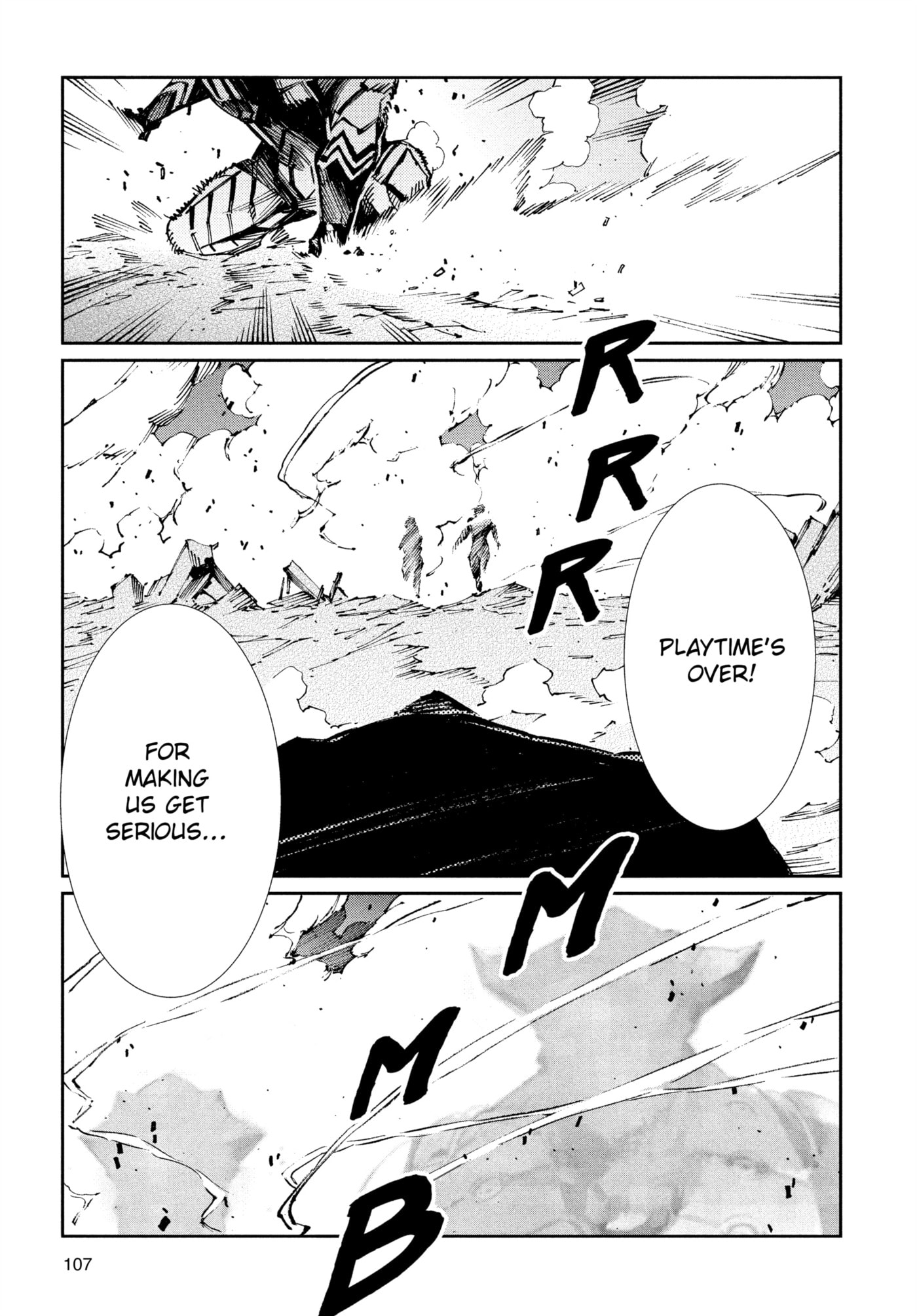 Ultraman (KAZUMINE Daiji) Chapter 74 page 27 - 