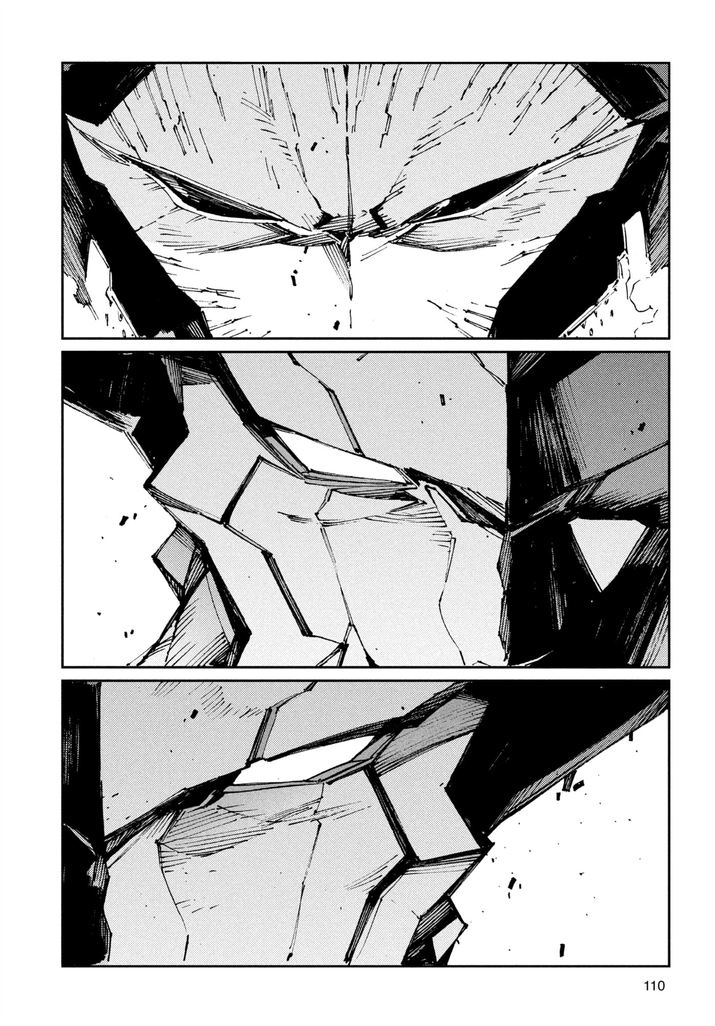 Ultraman (KAZUMINE Daiji) Chapter 74 page 29 - 
