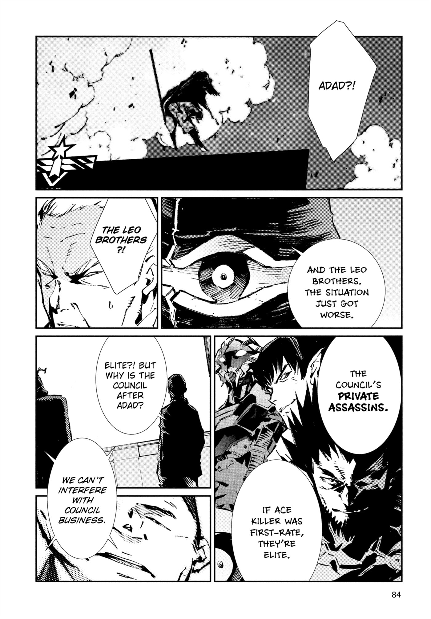 Ultraman (KAZUMINE Daiji) Chapter 74 page 4 - 