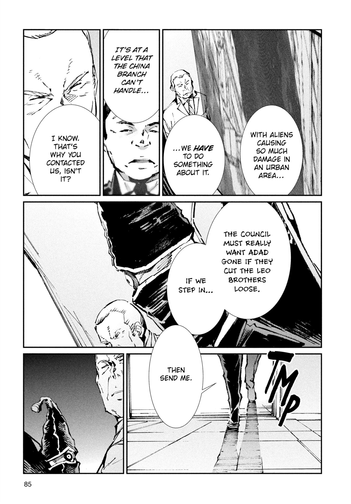Ultraman (KAZUMINE Daiji) Chapter 74 page 5 - 