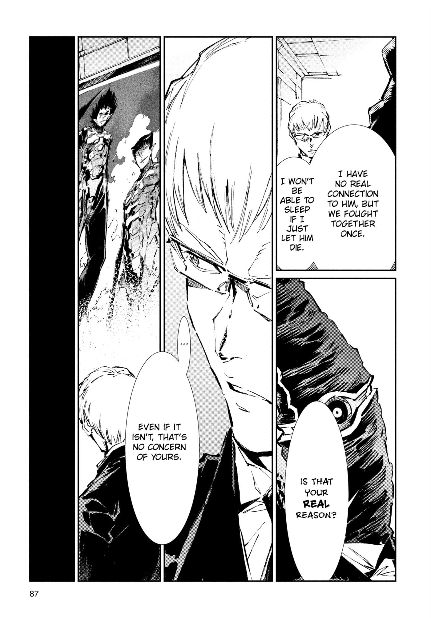 Ultraman (KAZUMINE Daiji) Chapter 74 page 7 - 