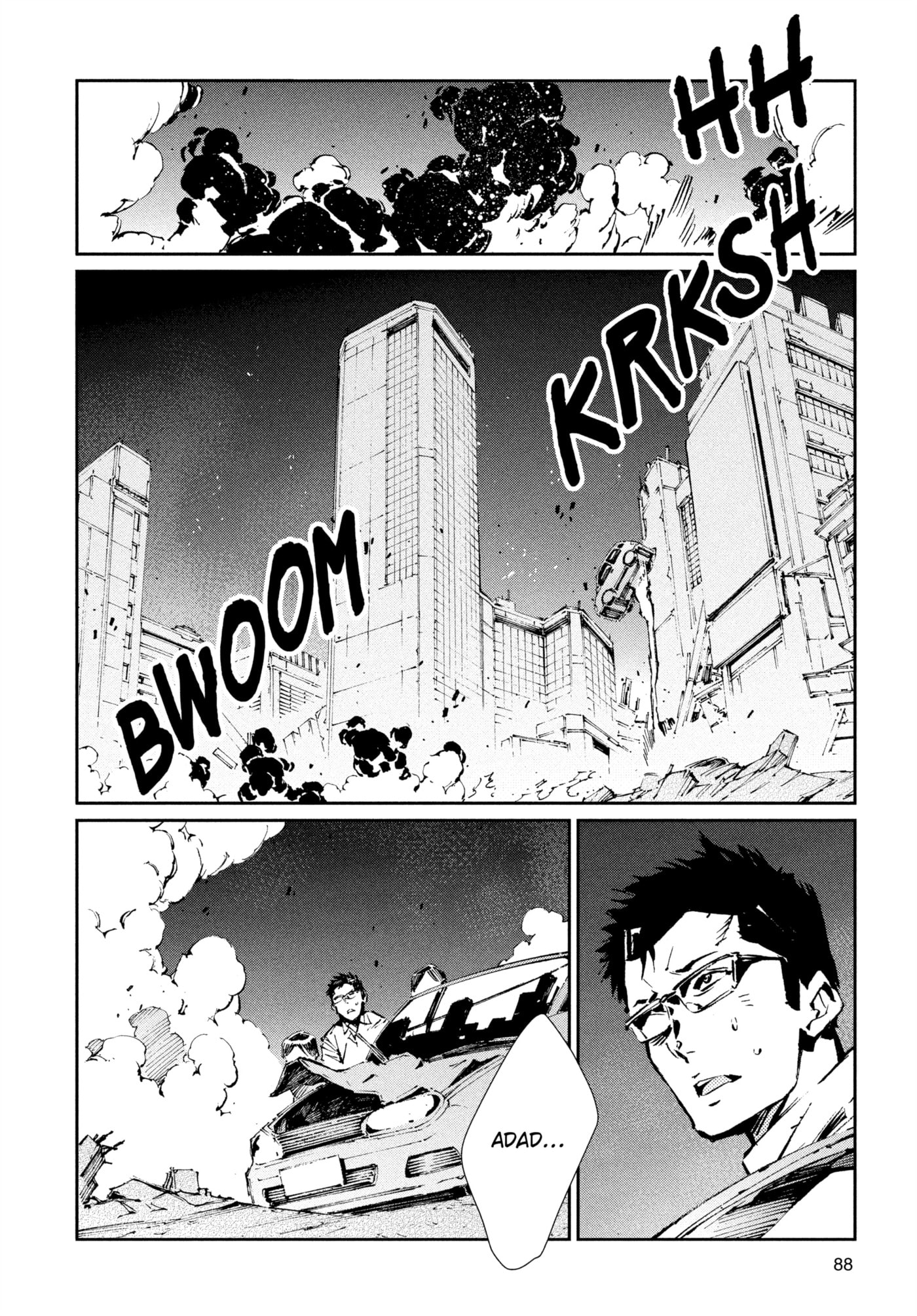 Ultraman (KAZUMINE Daiji) Chapter 74 page 8 - 
