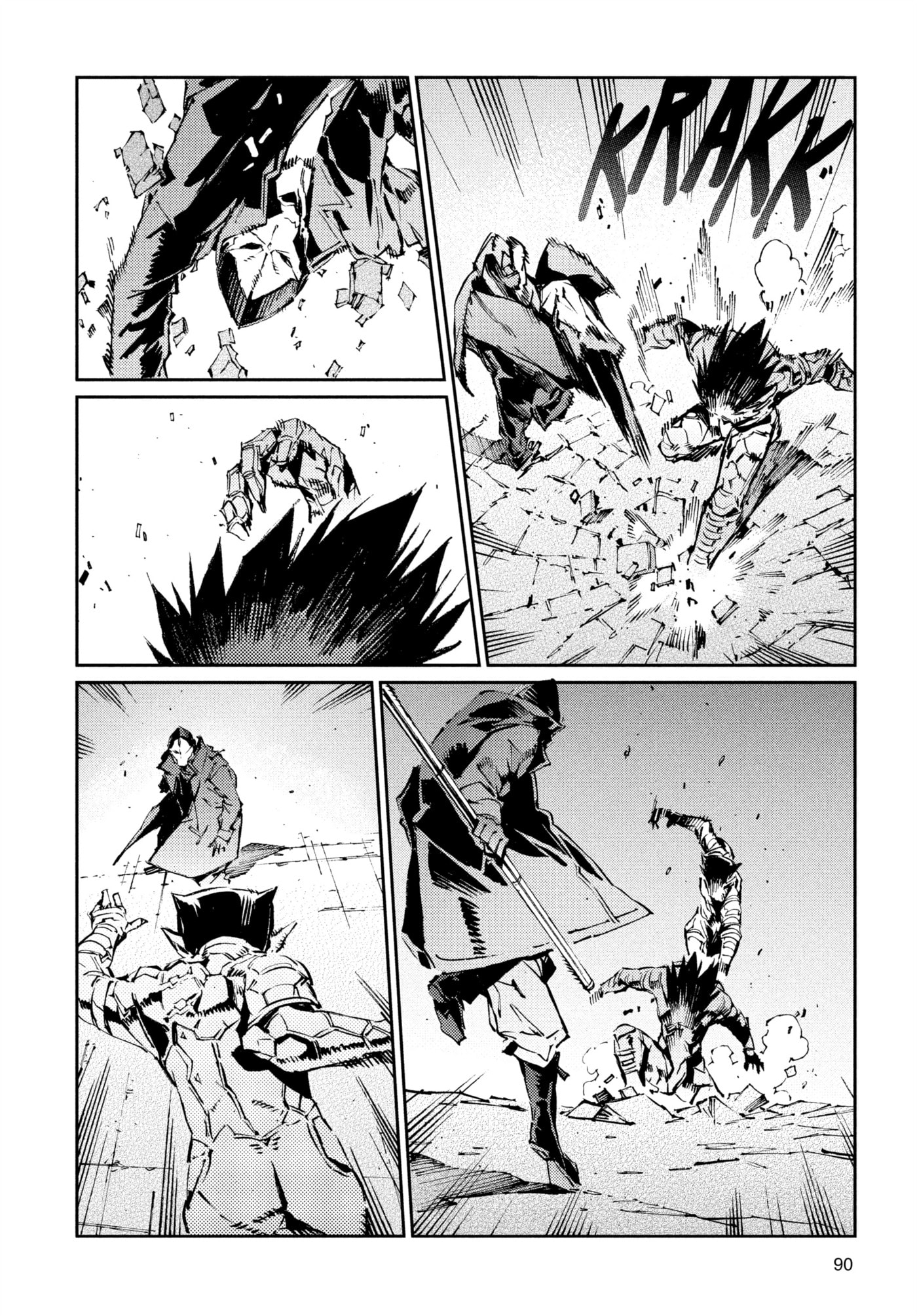 Ultraman (KAZUMINE Daiji) Chapter 74 page 10 - 