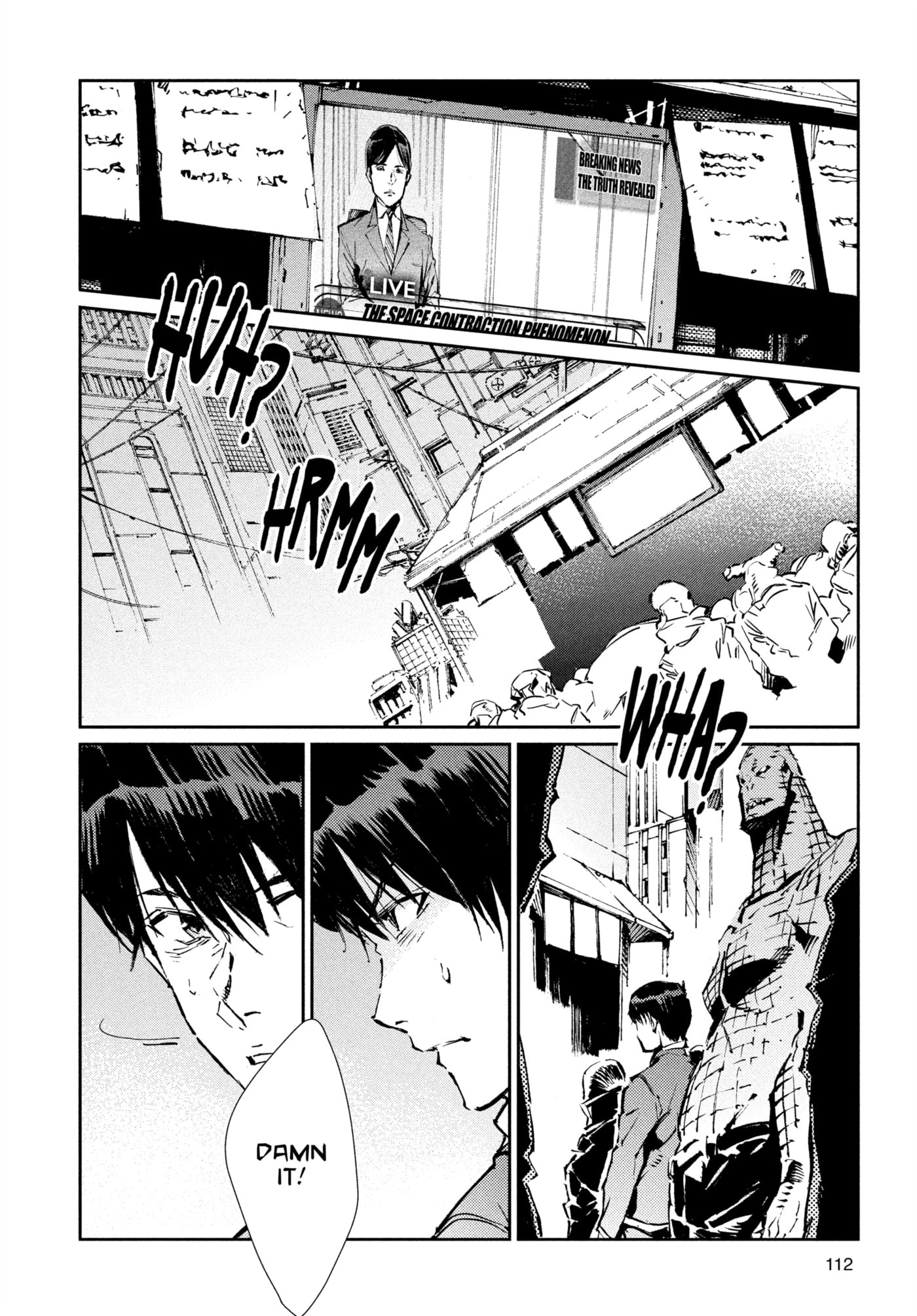 Ultraman (KAZUMINE Daiji) Chapter 75 page 2 - 