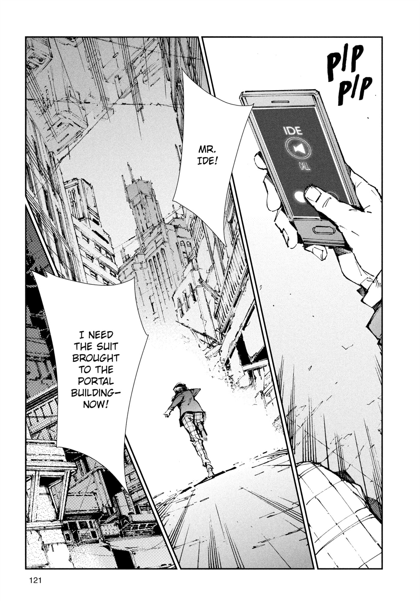 Ultraman (KAZUMINE Daiji) Chapter 75 page 11 - 