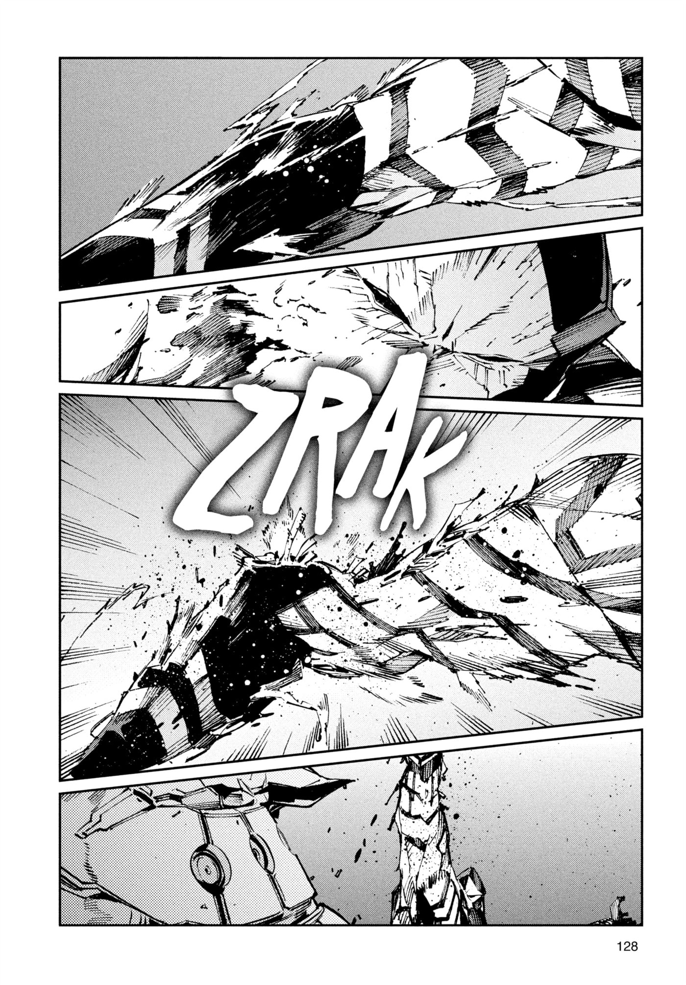Ultraman (KAZUMINE Daiji) Chapter 75 page 17 - 
