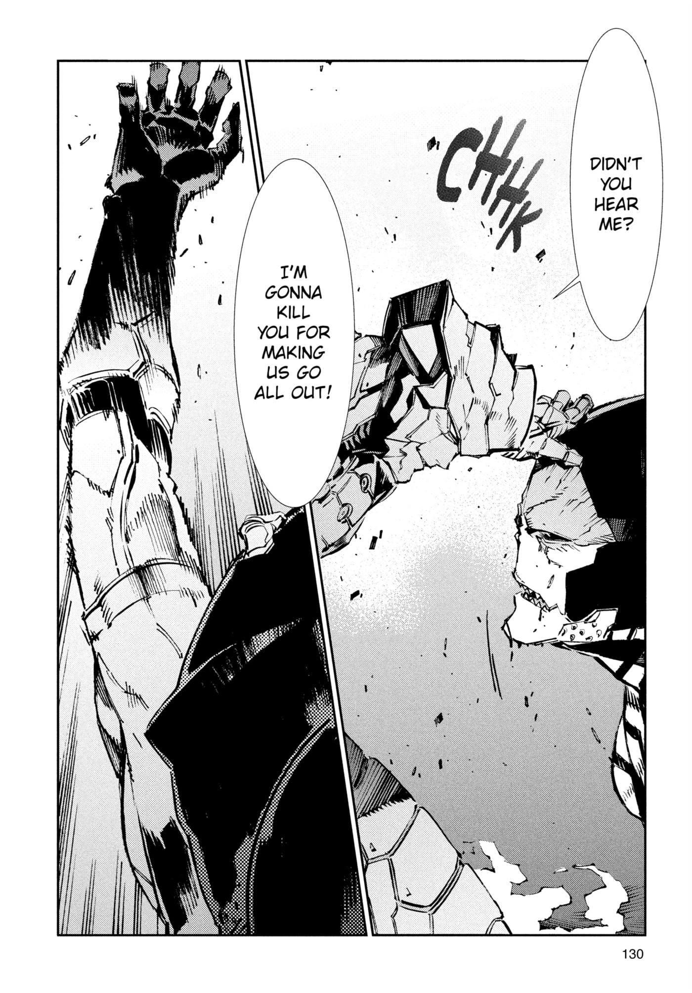 Ultraman (KAZUMINE Daiji) Chapter 75 page 19 - 