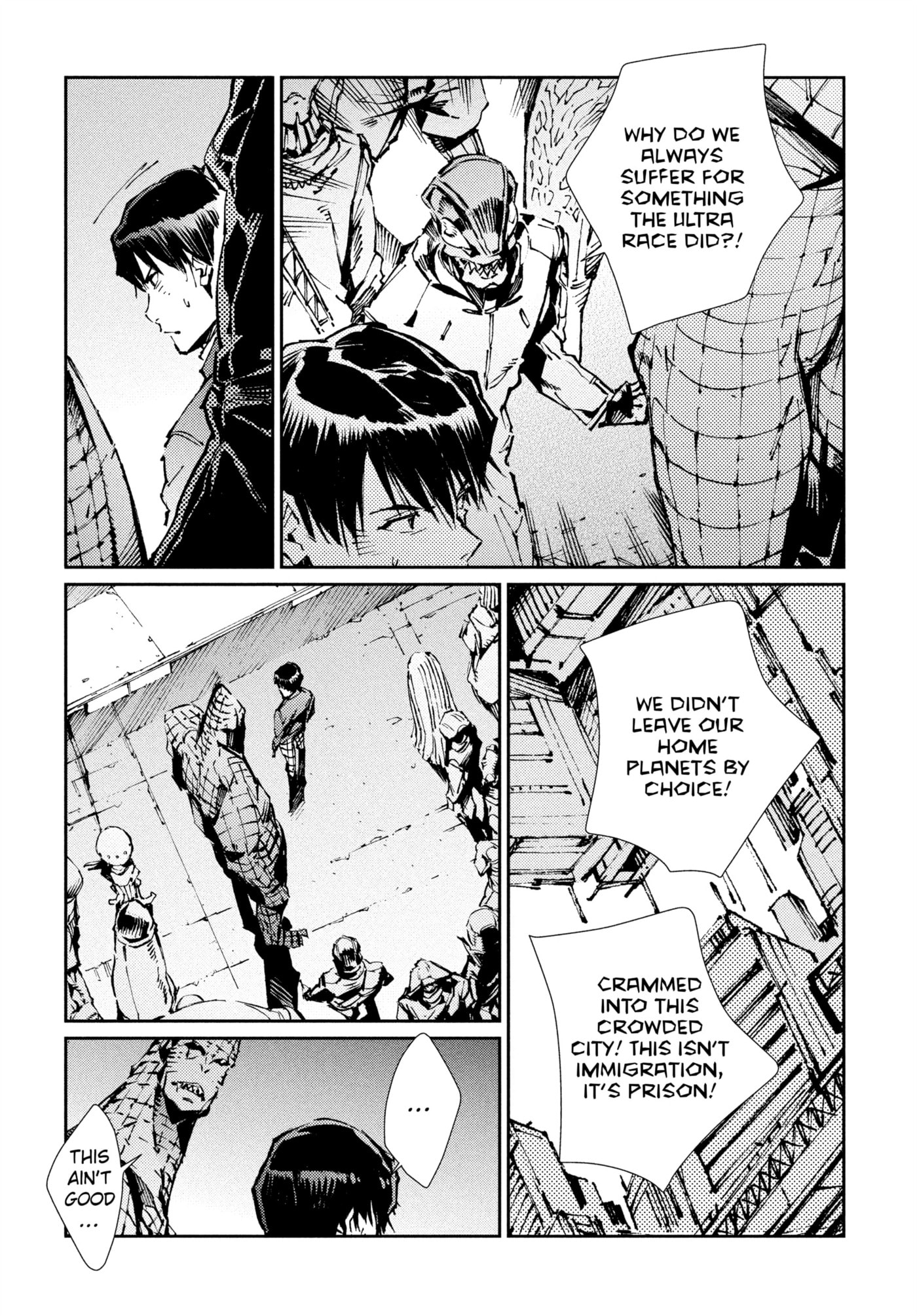 Ultraman (KAZUMINE Daiji) Chapter 75 page 3 - 