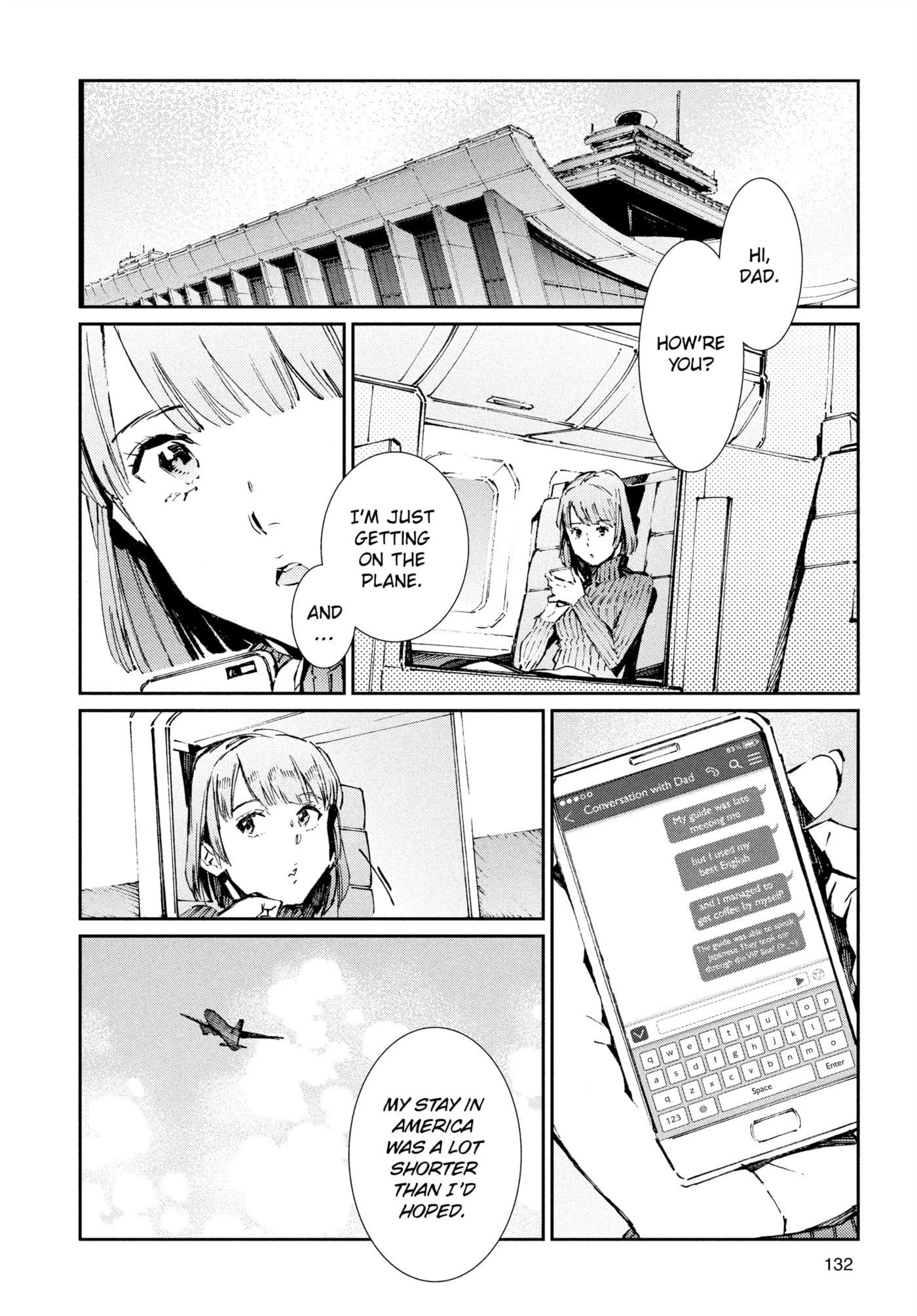 Ultraman (KAZUMINE Daiji) Chapter 76 page 2 - 