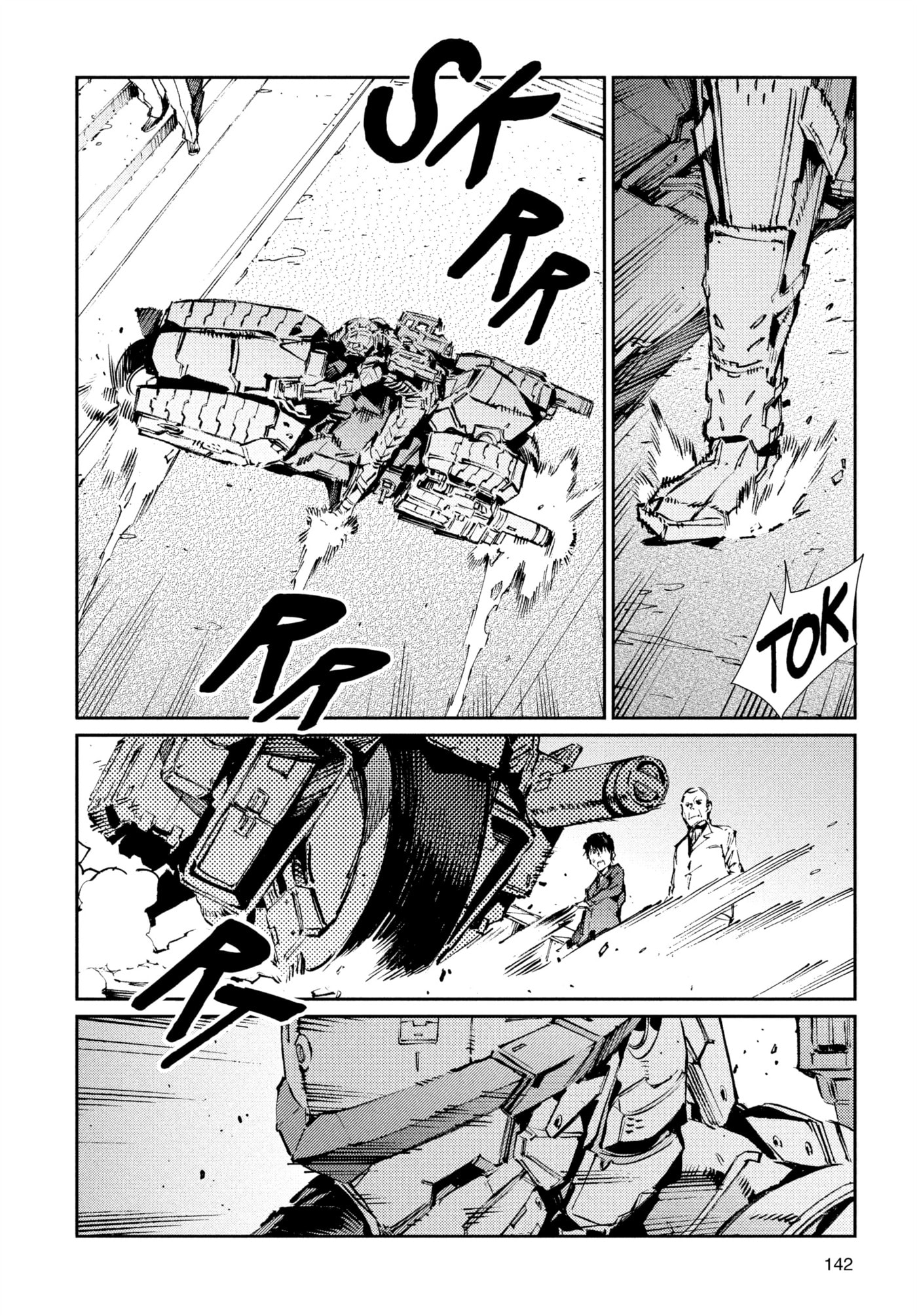 Ultraman (KAZUMINE Daiji) Chapter 76 page 11 - 