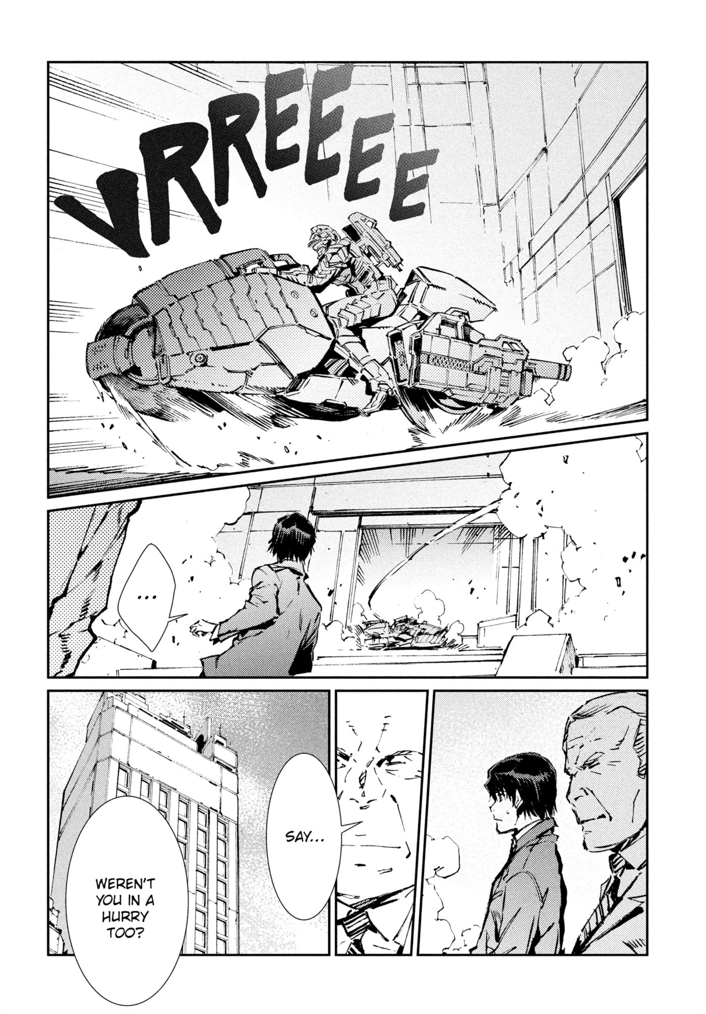 Ultraman (KAZUMINE Daiji) Chapter 76 page 12 - 
