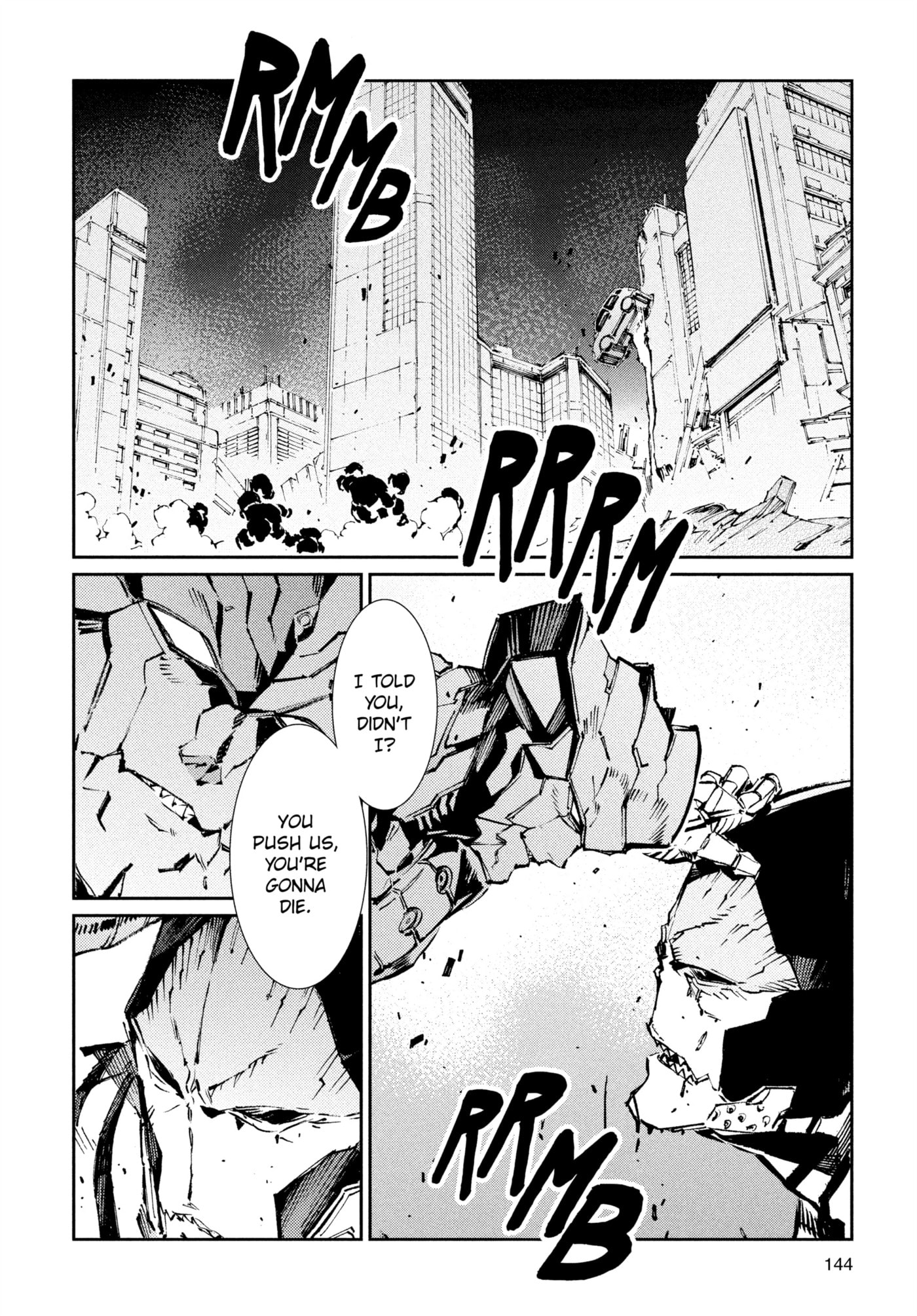Ultraman (KAZUMINE Daiji) Chapter 76 page 13 - 